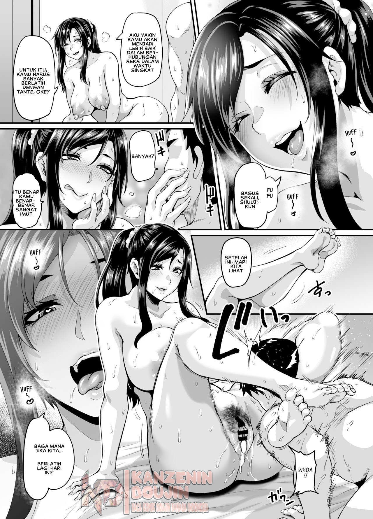 Sukebena musume no otoshi-kata dosukebena obasan ga shikonde ageru Chapter 1