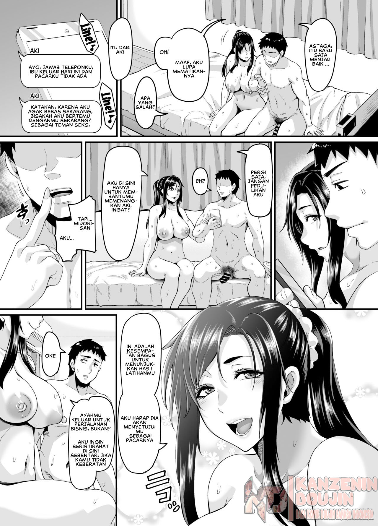 Sukebena musume no otoshi-kata dosukebena obasan ga shikonde ageru Chapter 1