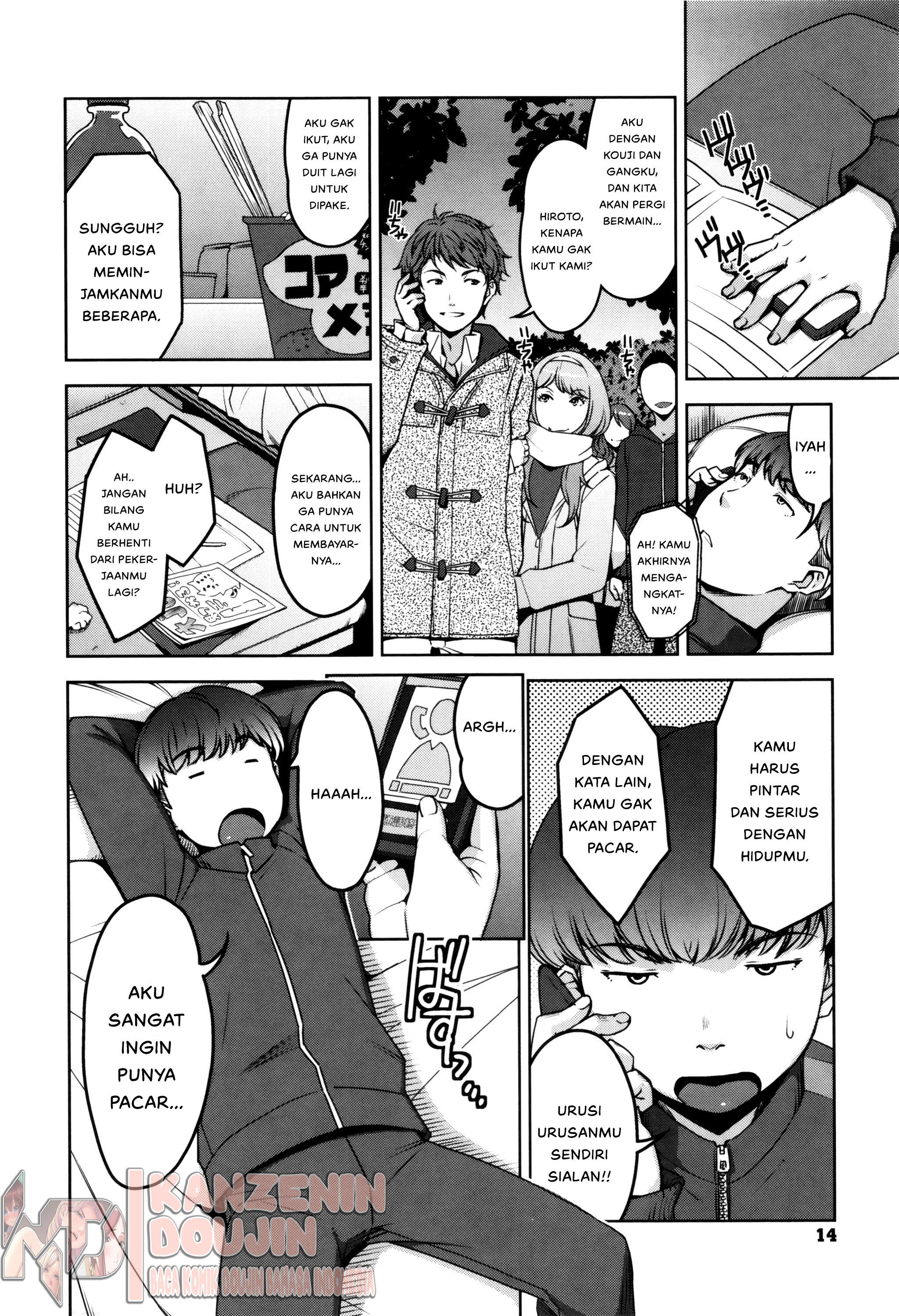 Seikatsu Koujou Keikaku Chapter 1