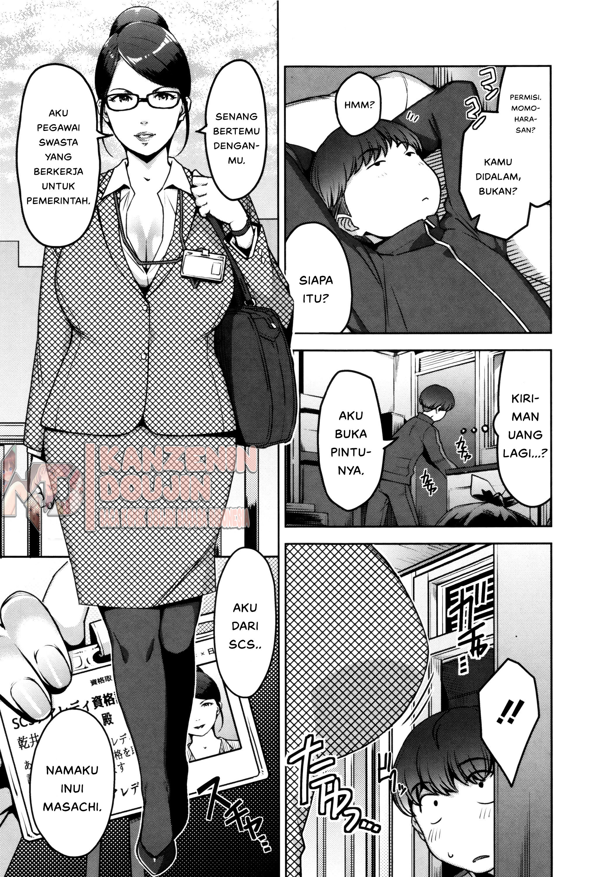 Seikatsu Koujou Keikaku Chapter 1