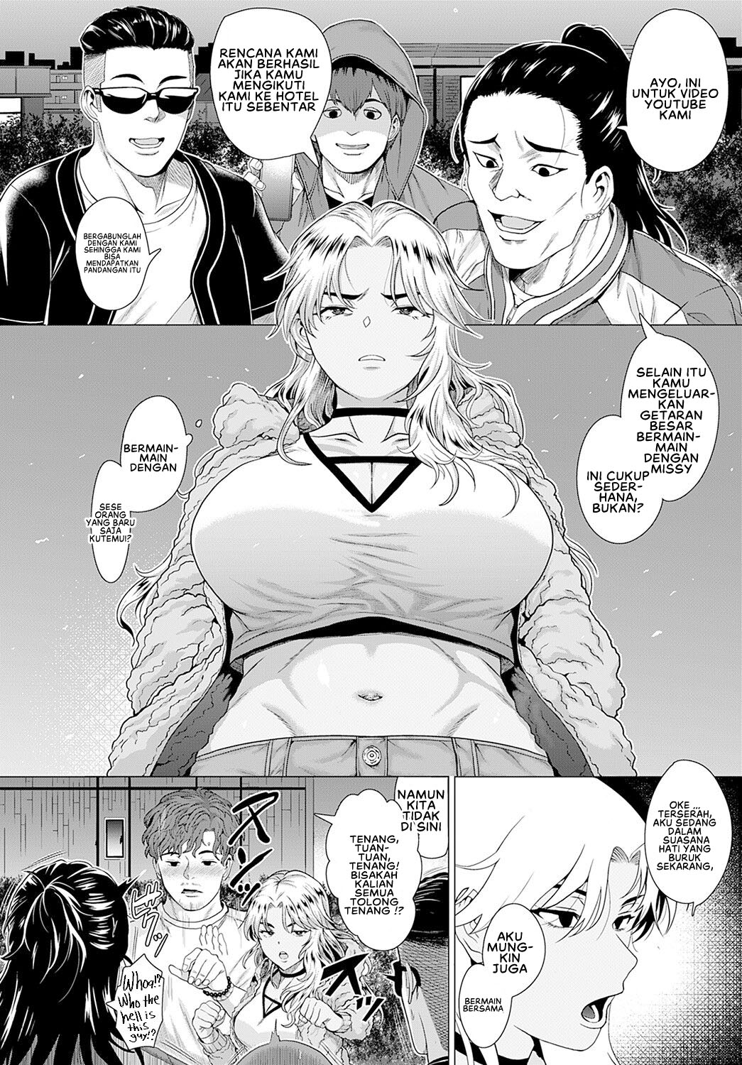 Douzo, Okawarinaku Chapter 1