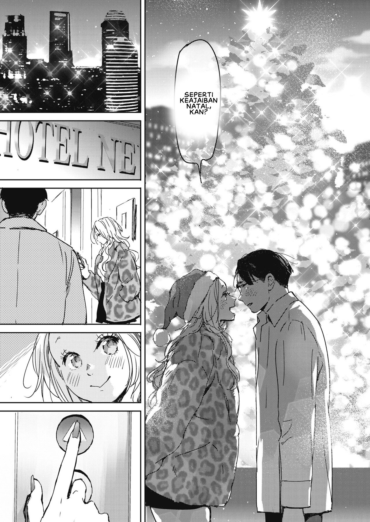 Christmas no Yoru ni Chapter 1