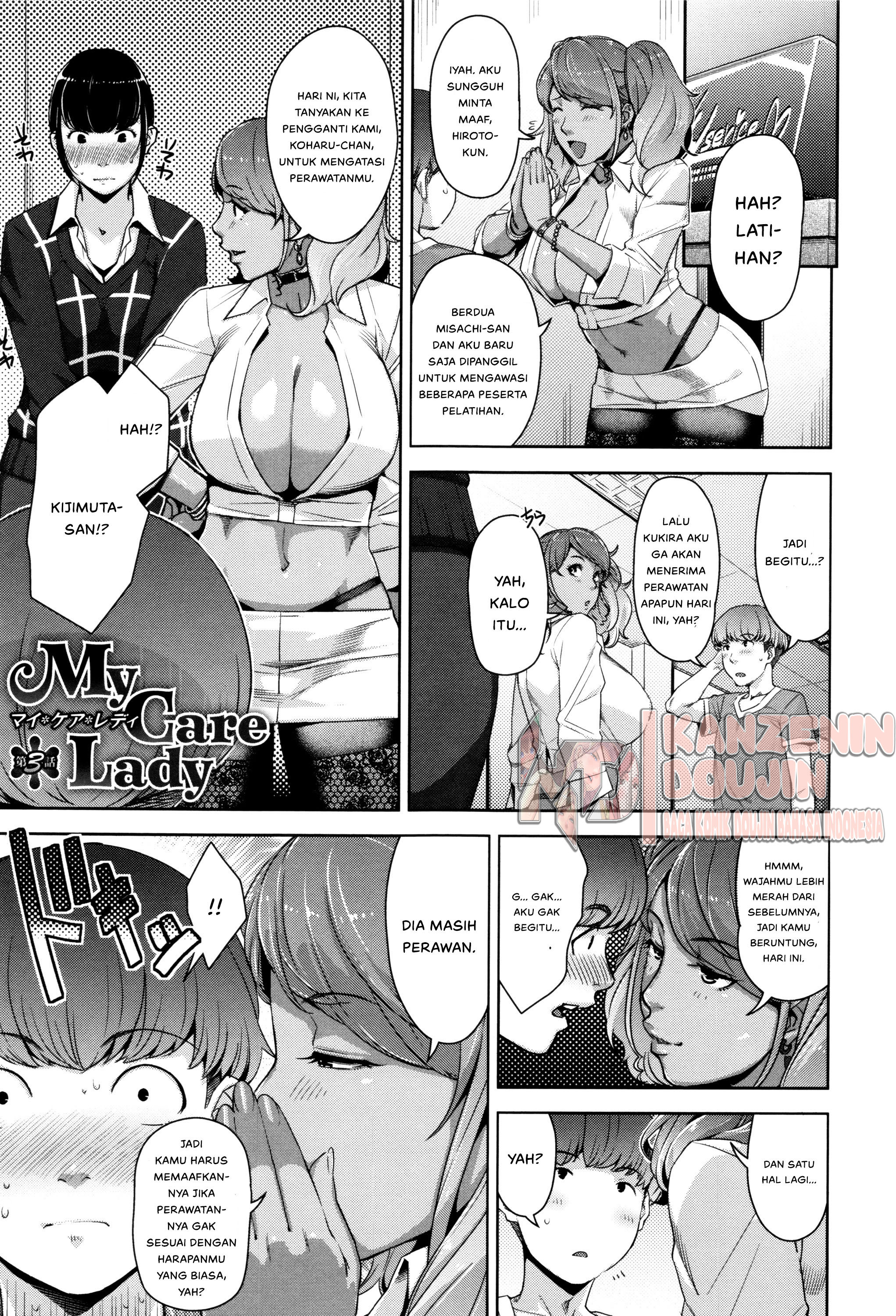 Seikatsu Koujou Keikaku Chapter 3