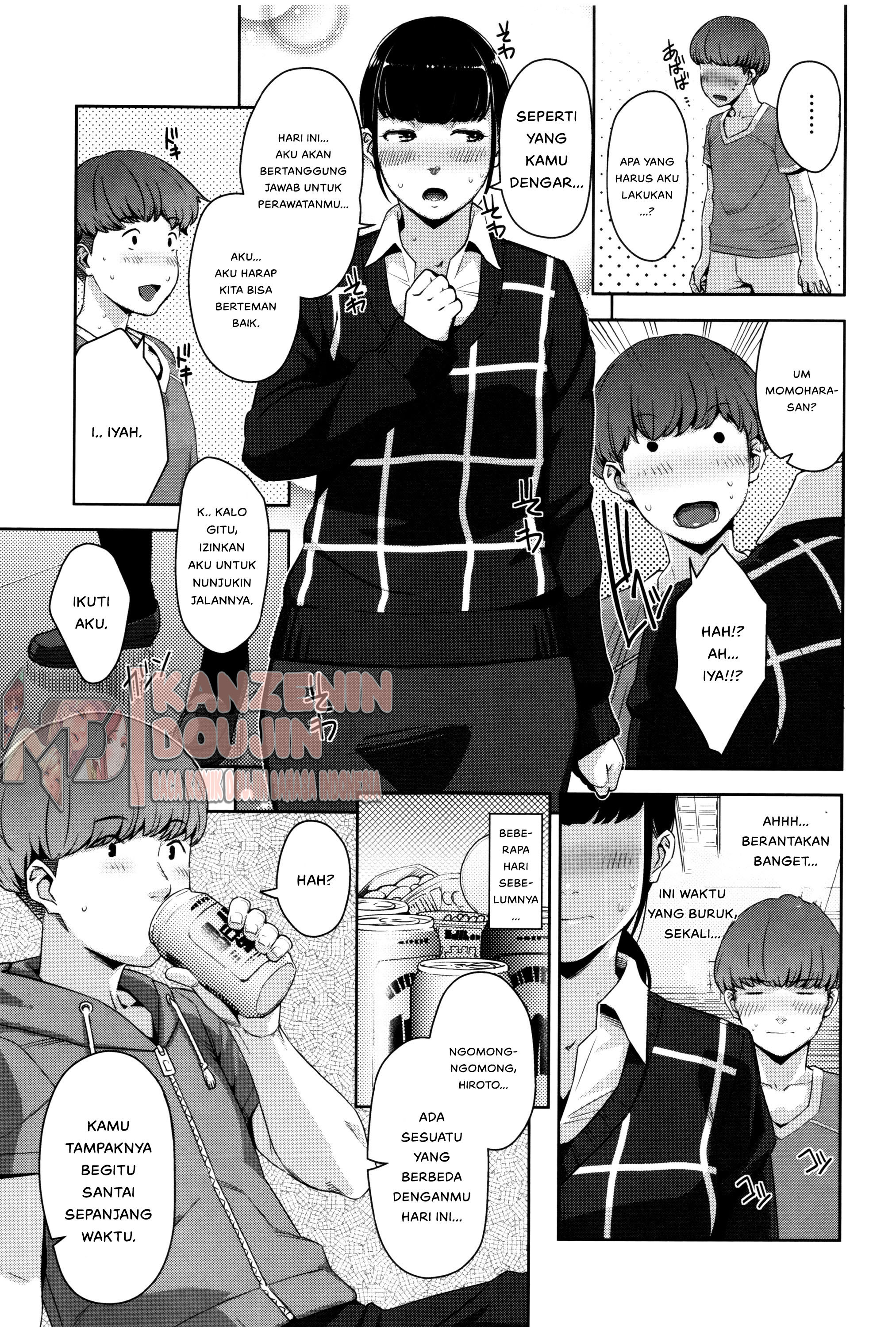 Seikatsu Koujou Keikaku Chapter 3