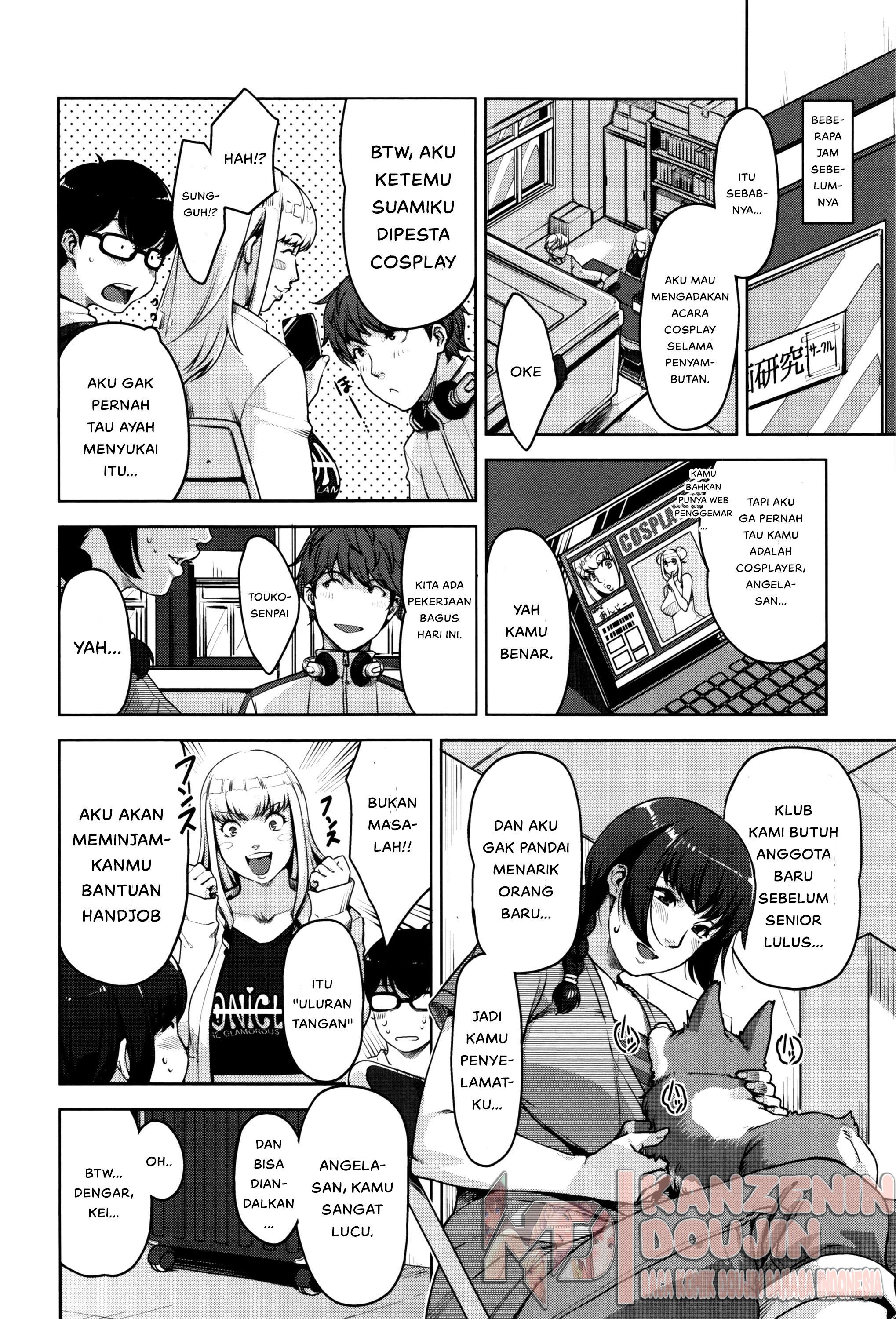 Seikatsu Koujou Keikaku Chapter 6