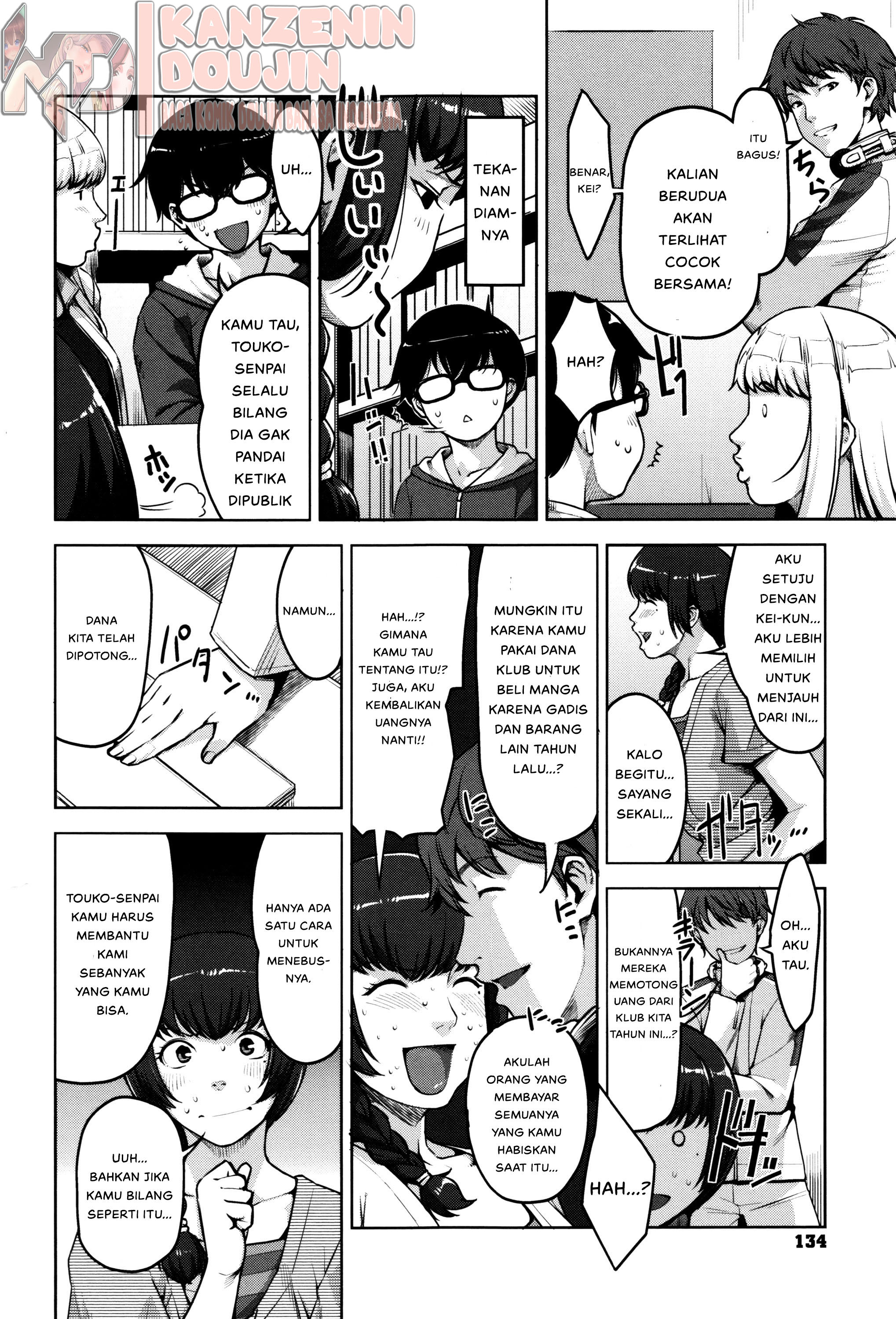 Seikatsu Koujou Keikaku Chapter 6