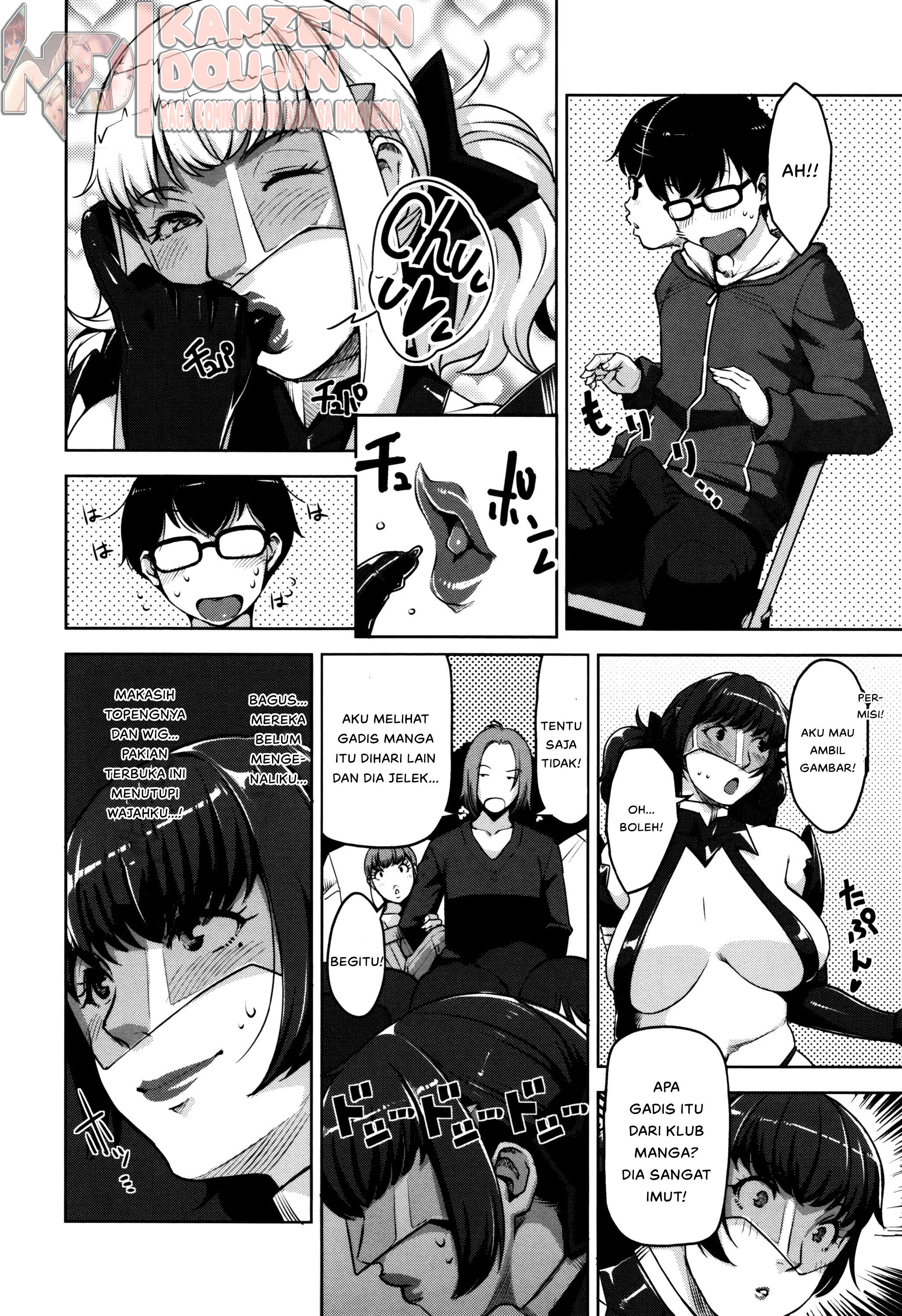 Seikatsu Koujou Keikaku Chapter 6