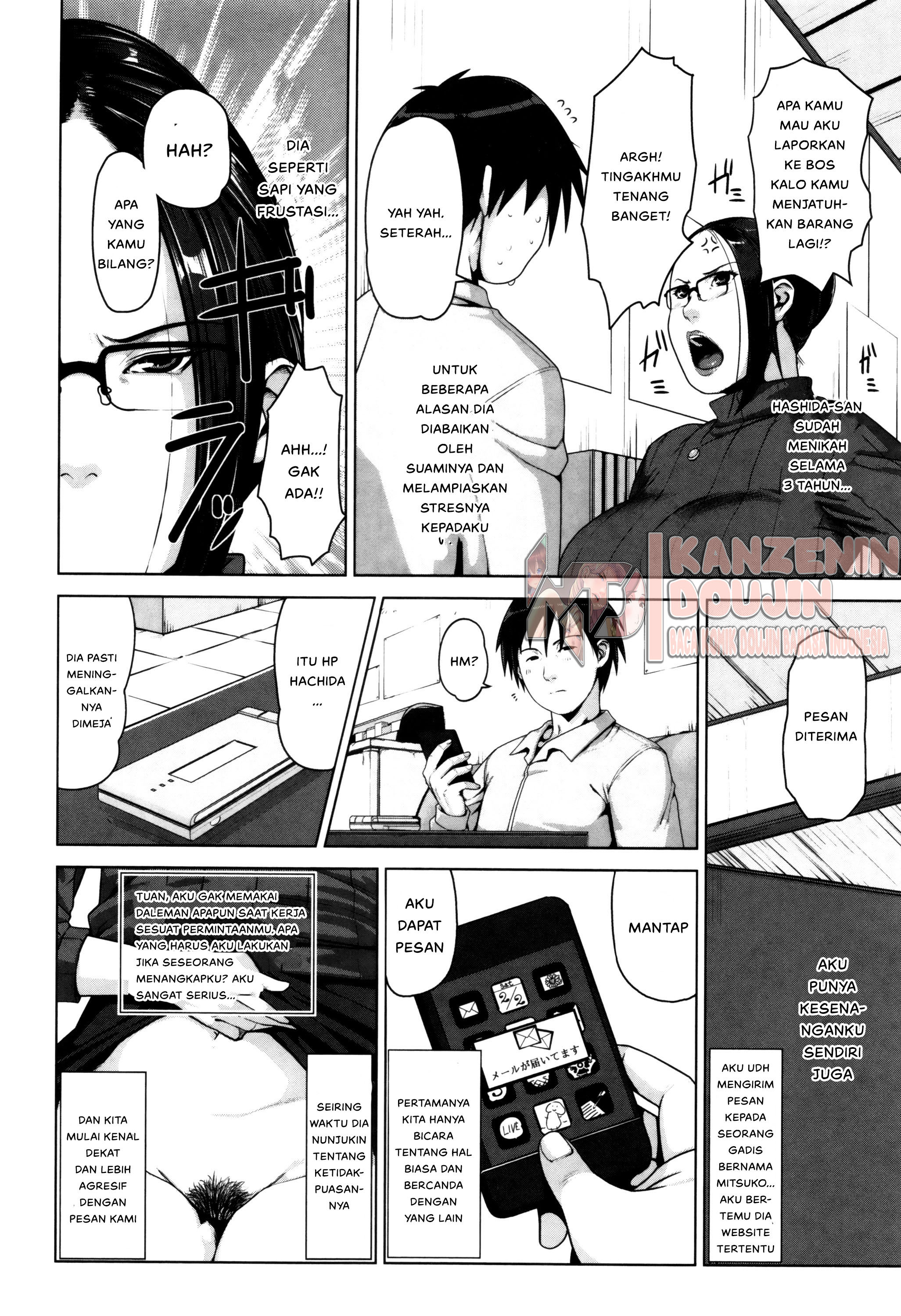 Seikatsu Koujou Keikaku Chapter 8