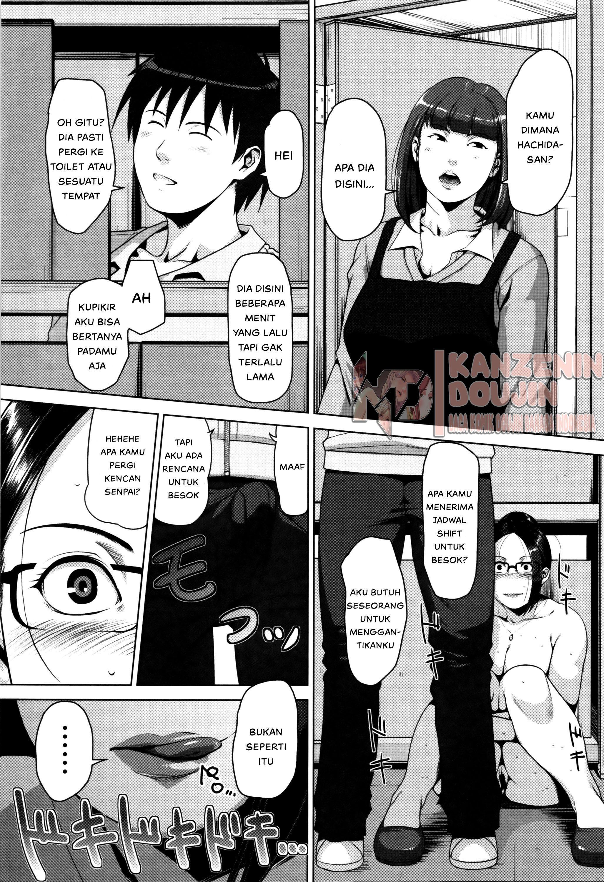 Seikatsu Koujou Keikaku Chapter 8