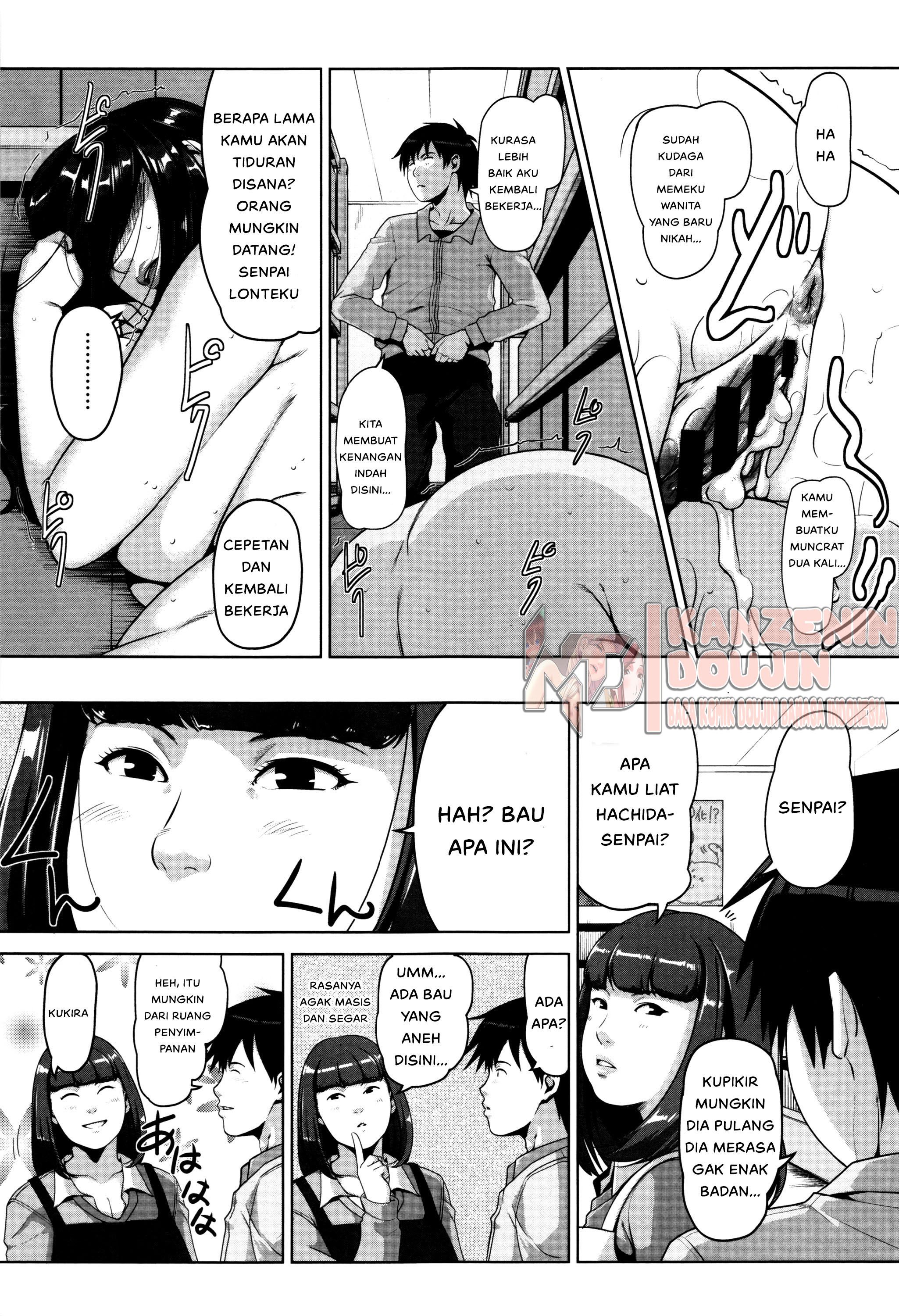 Seikatsu Koujou Keikaku Chapter 8