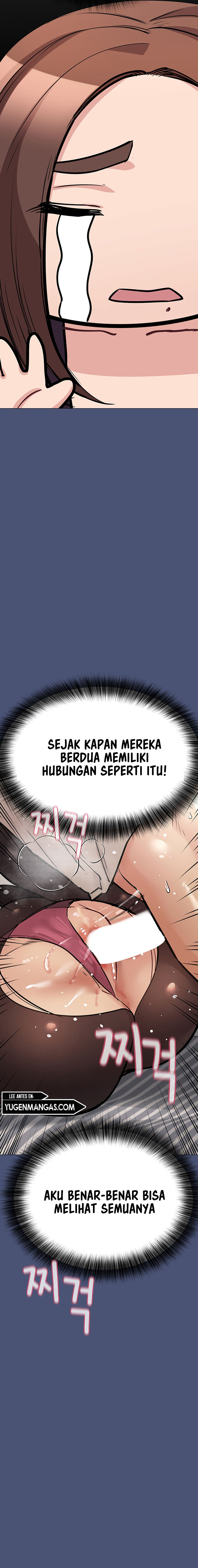 Keep It a Secret From Your Mother! Chapter 44