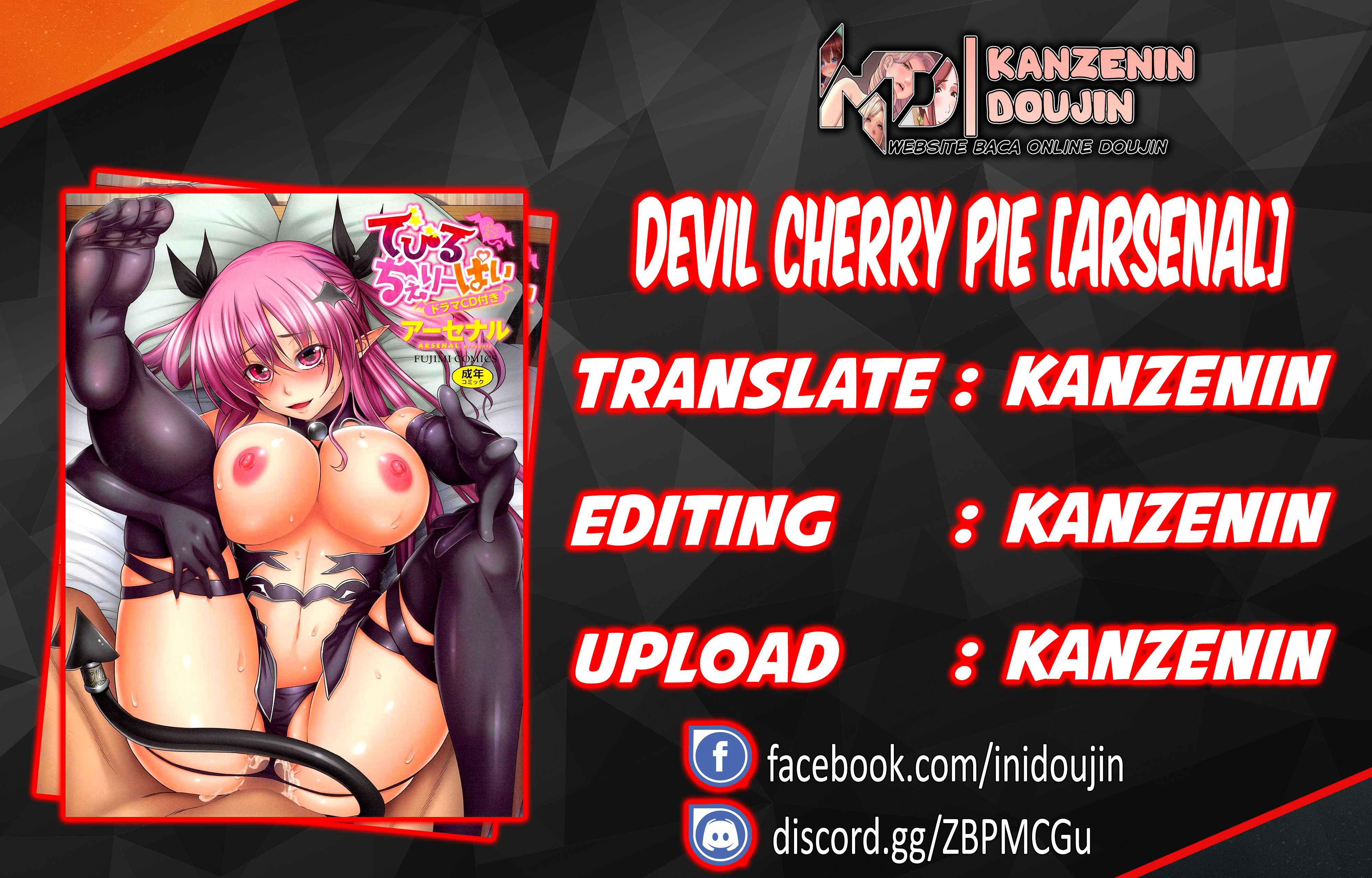 Devil Cherry Pie Chapter 2