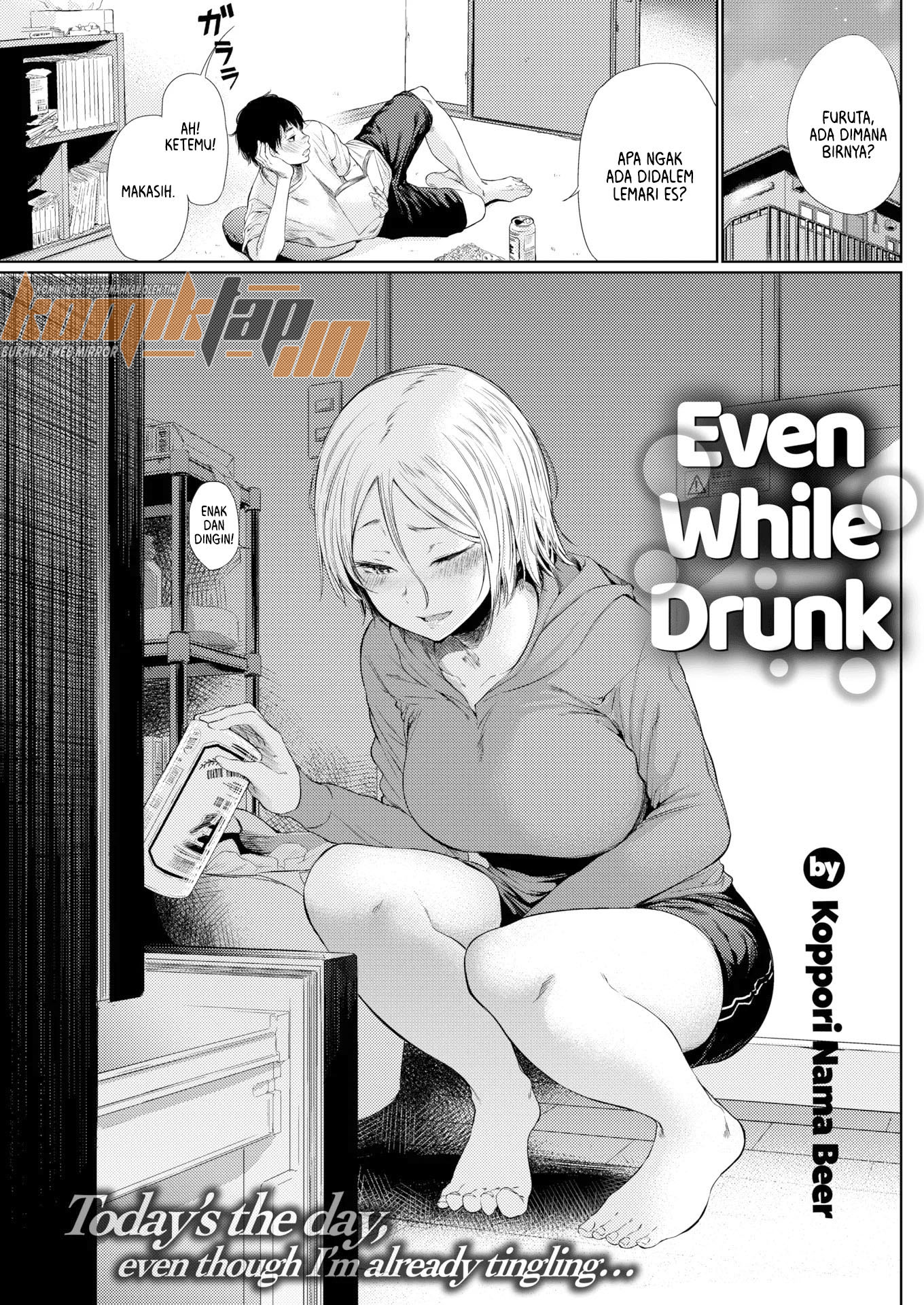 Even While Drunk Chapter 1