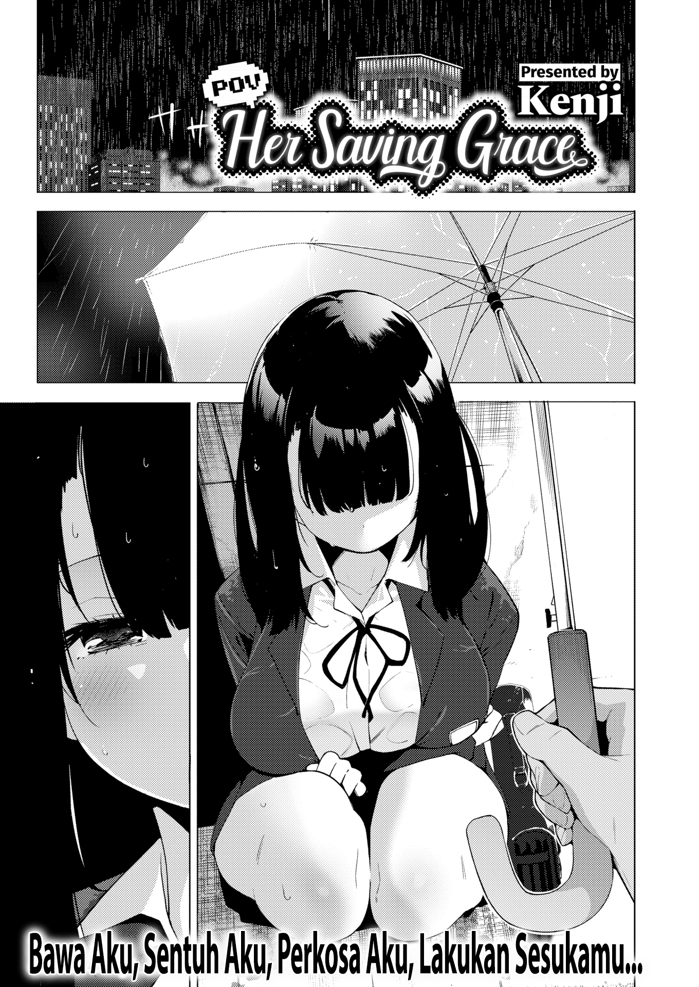 POV Kamimachi Shoujo Chapter 1