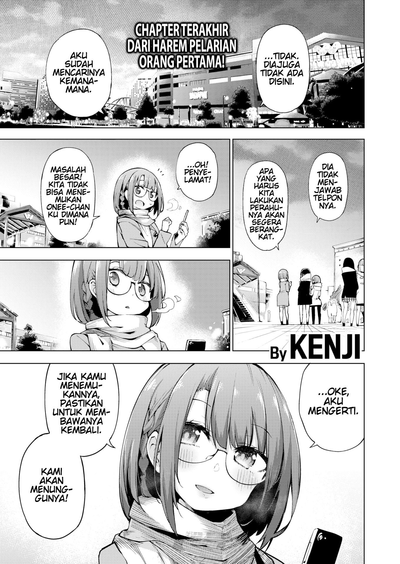 POV Kamimachi Shoujo Chapter 4