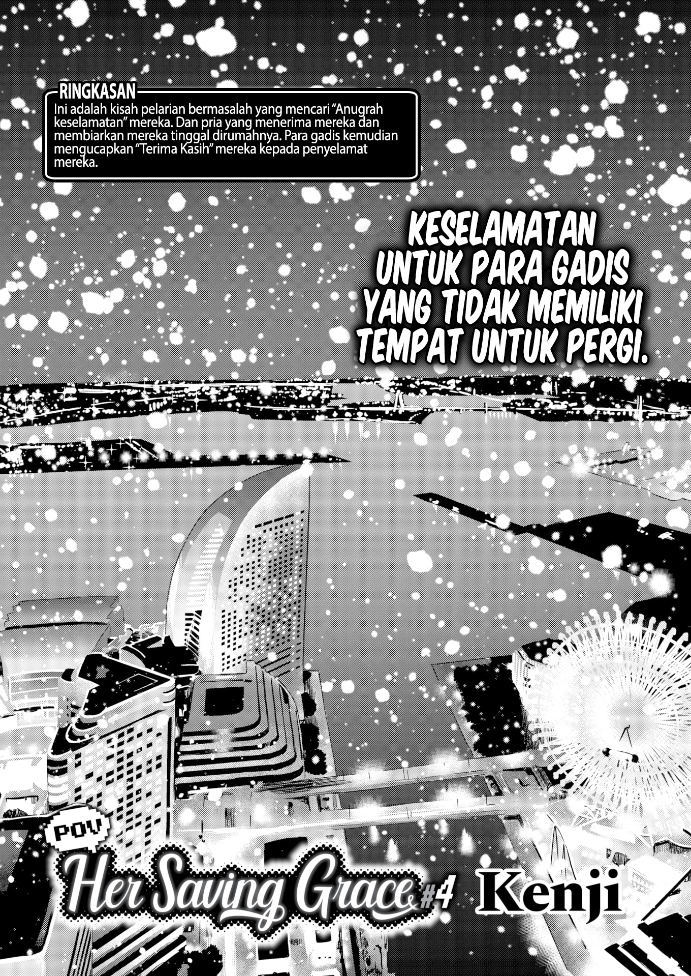 POV Kamimachi Shoujo Chapter 4