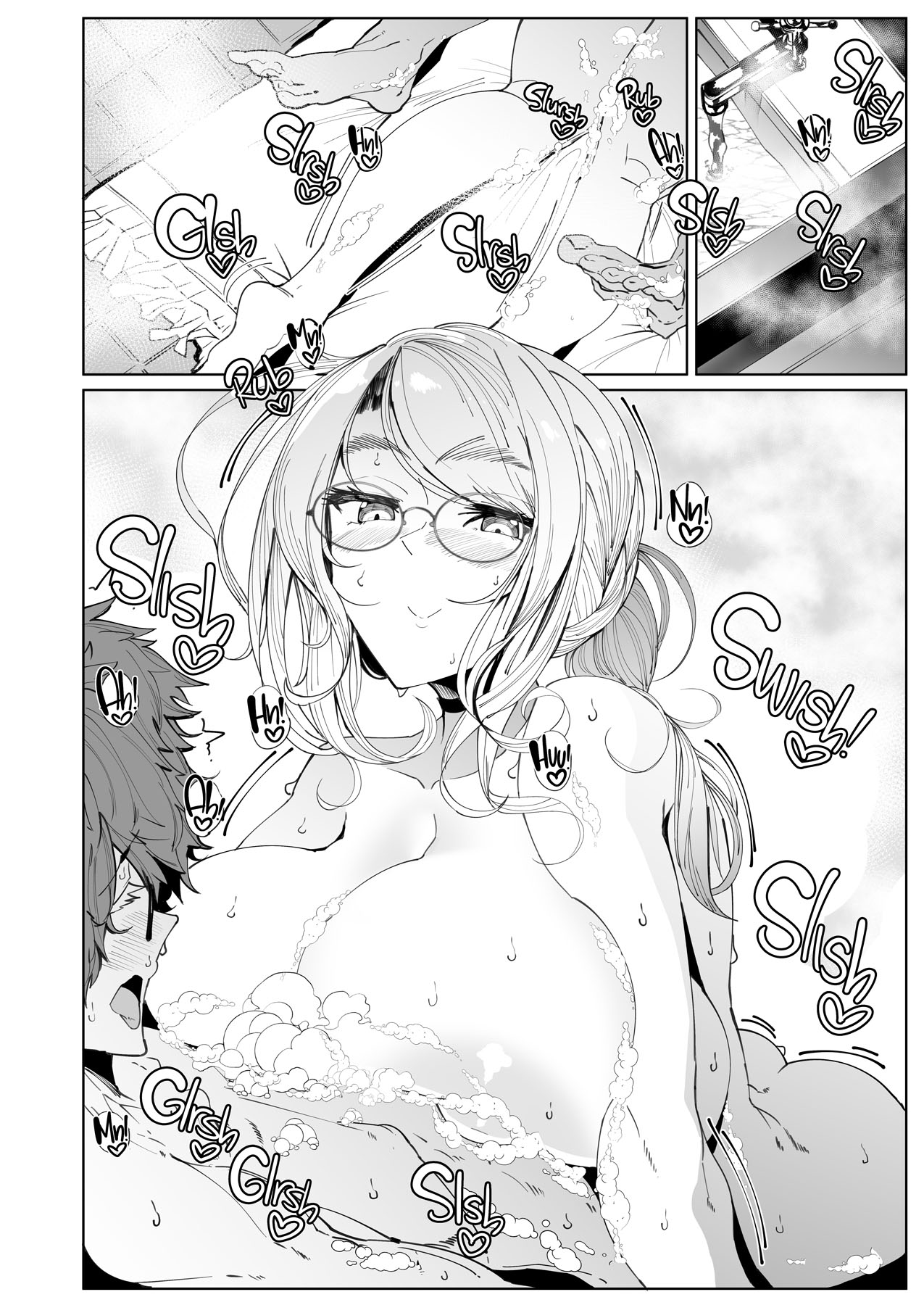 Shinshi Tsuki Maid no Sophie-san Chapter 5