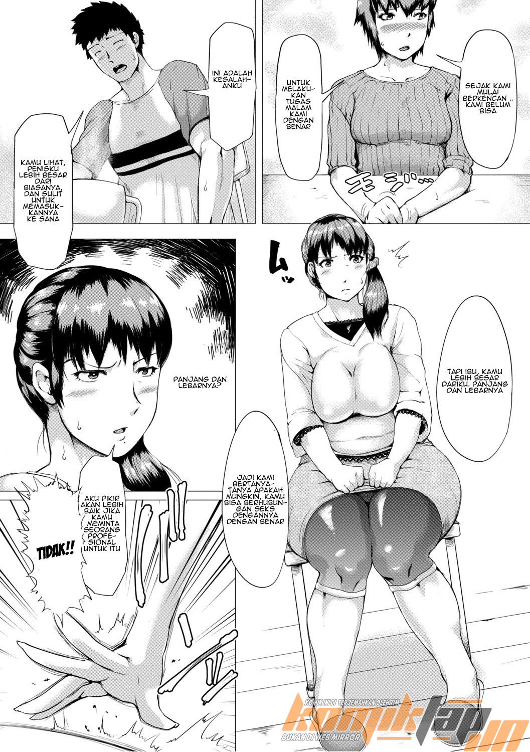 Monmon Muchi Oba Body Chapter 2