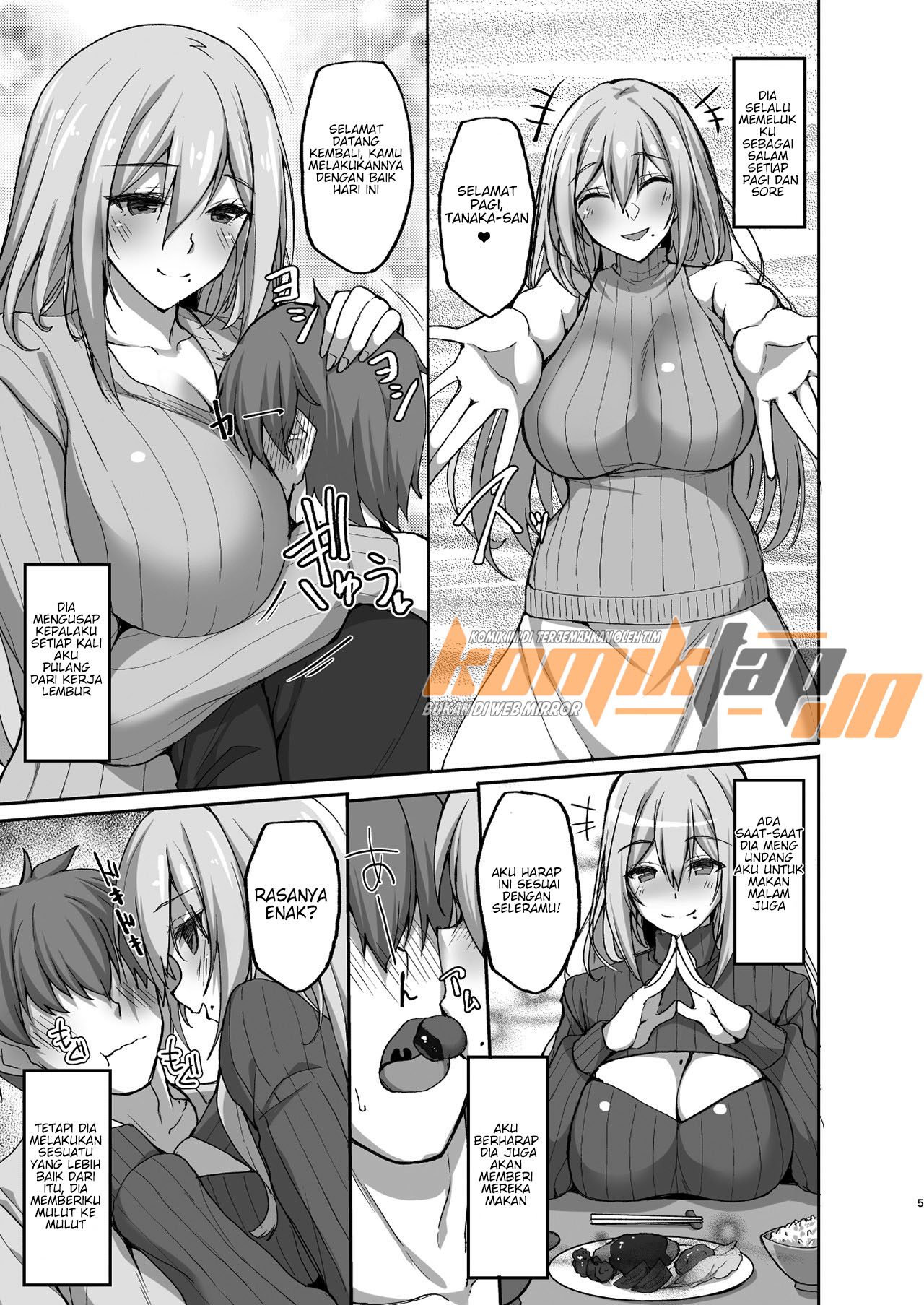 Ecchi na Onee-san wa, Suki desu ka Chapter 1