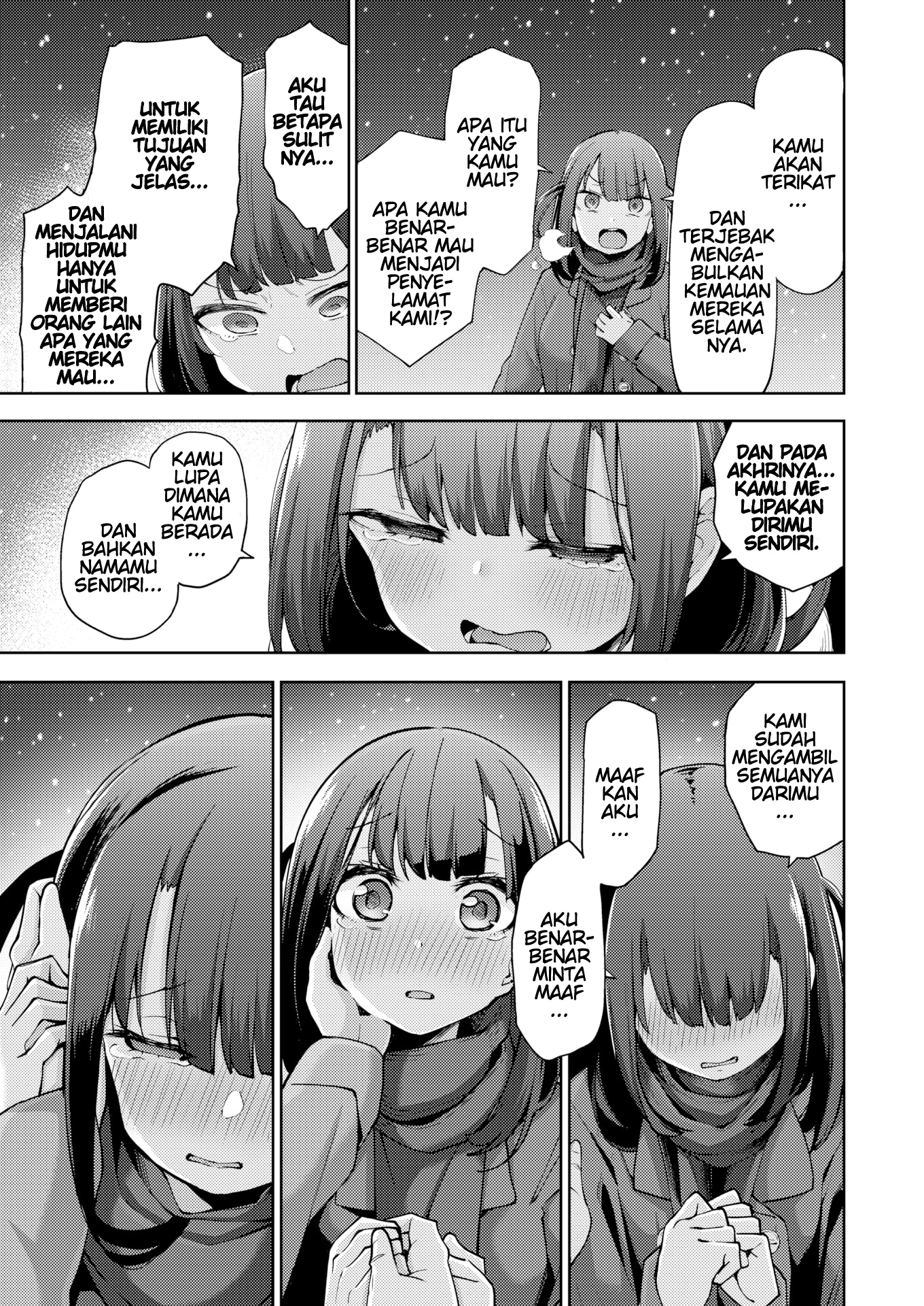 POV Kamimachi Shoujo Chapter 4