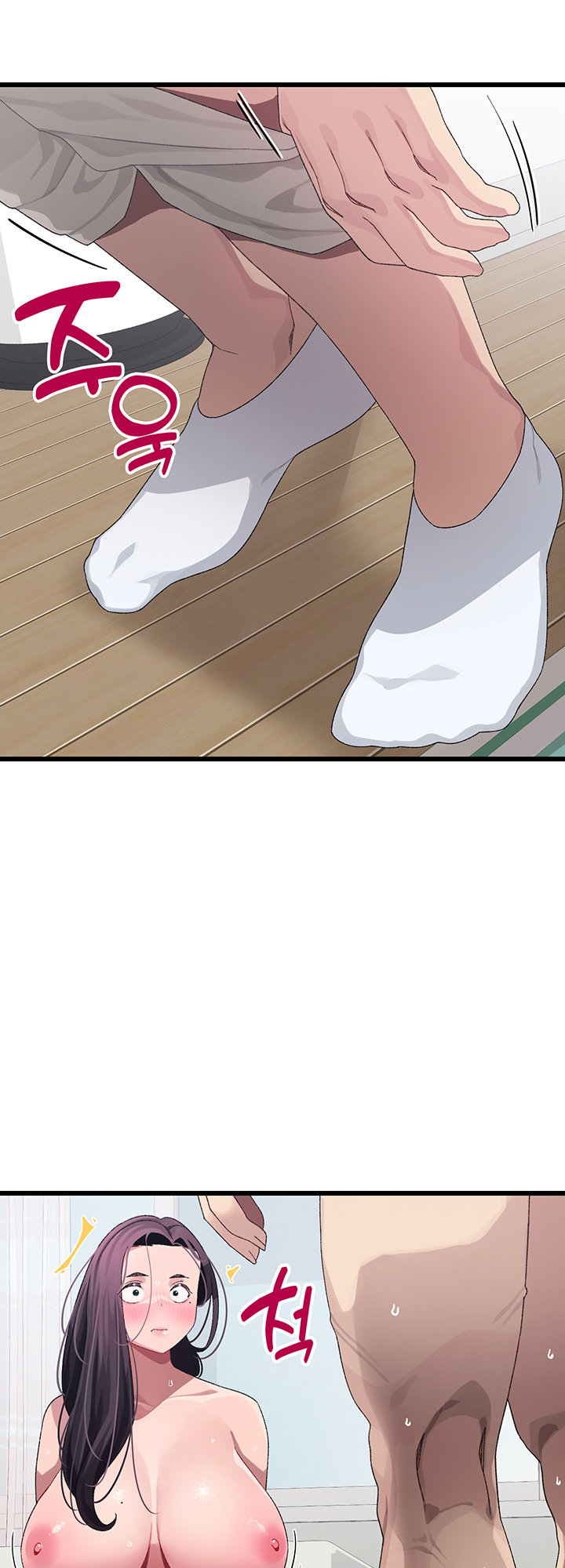 Doki Doki Connection Chapter 13
