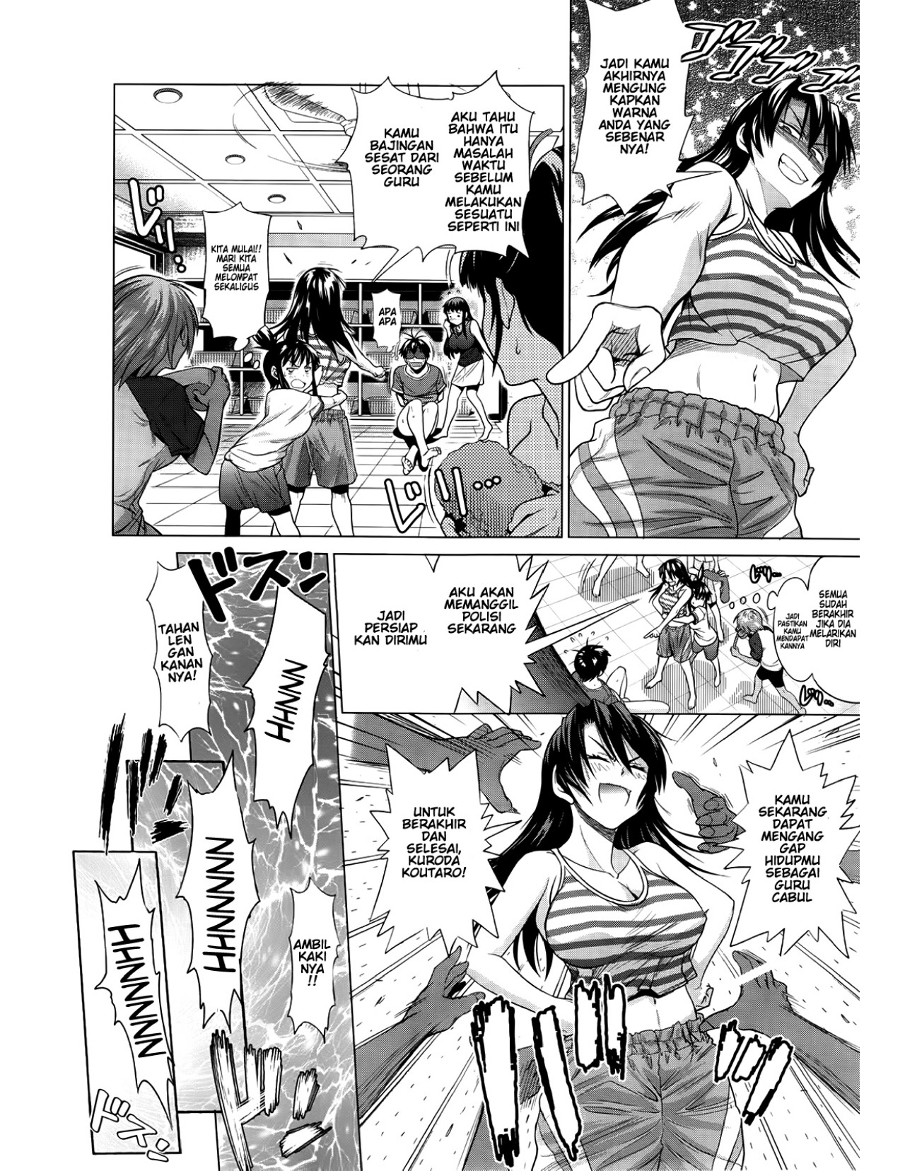 Jyoshi Luck Chapter 6