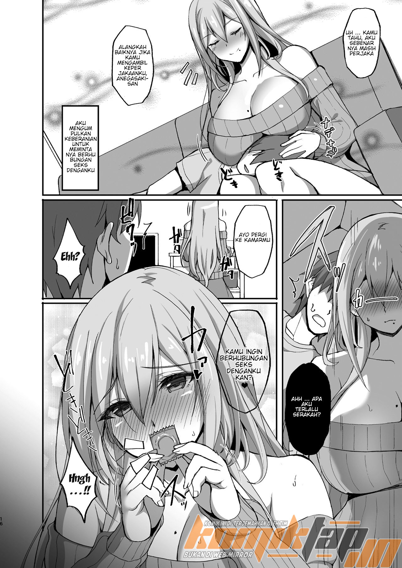 Ecchi na Onee-san wa, Suki desu ka Chapter 1