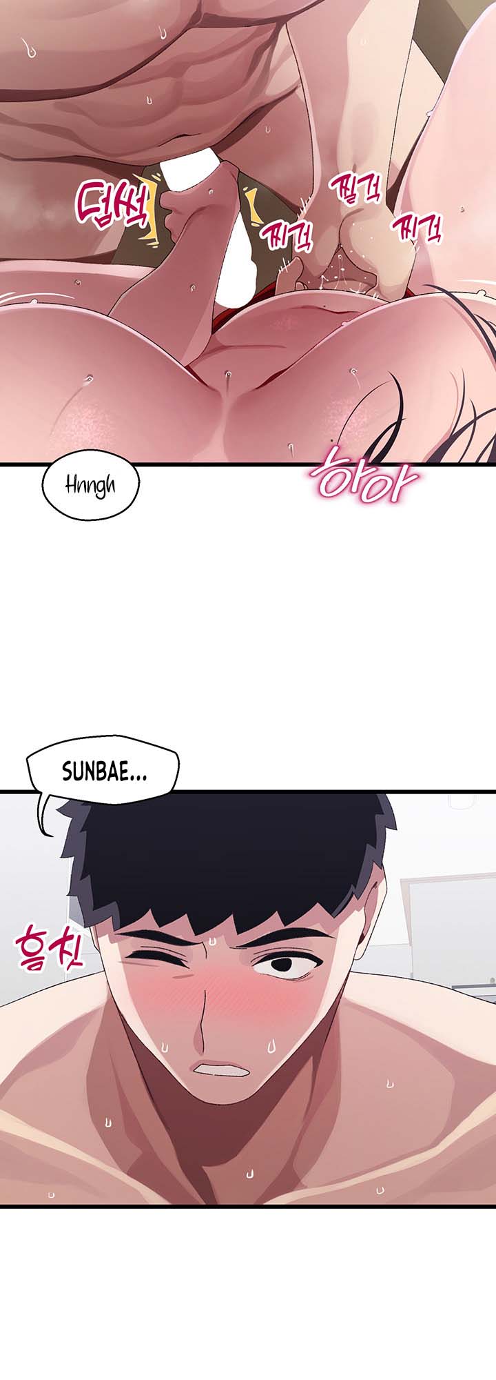 Doki Doki Connection Chapter 13