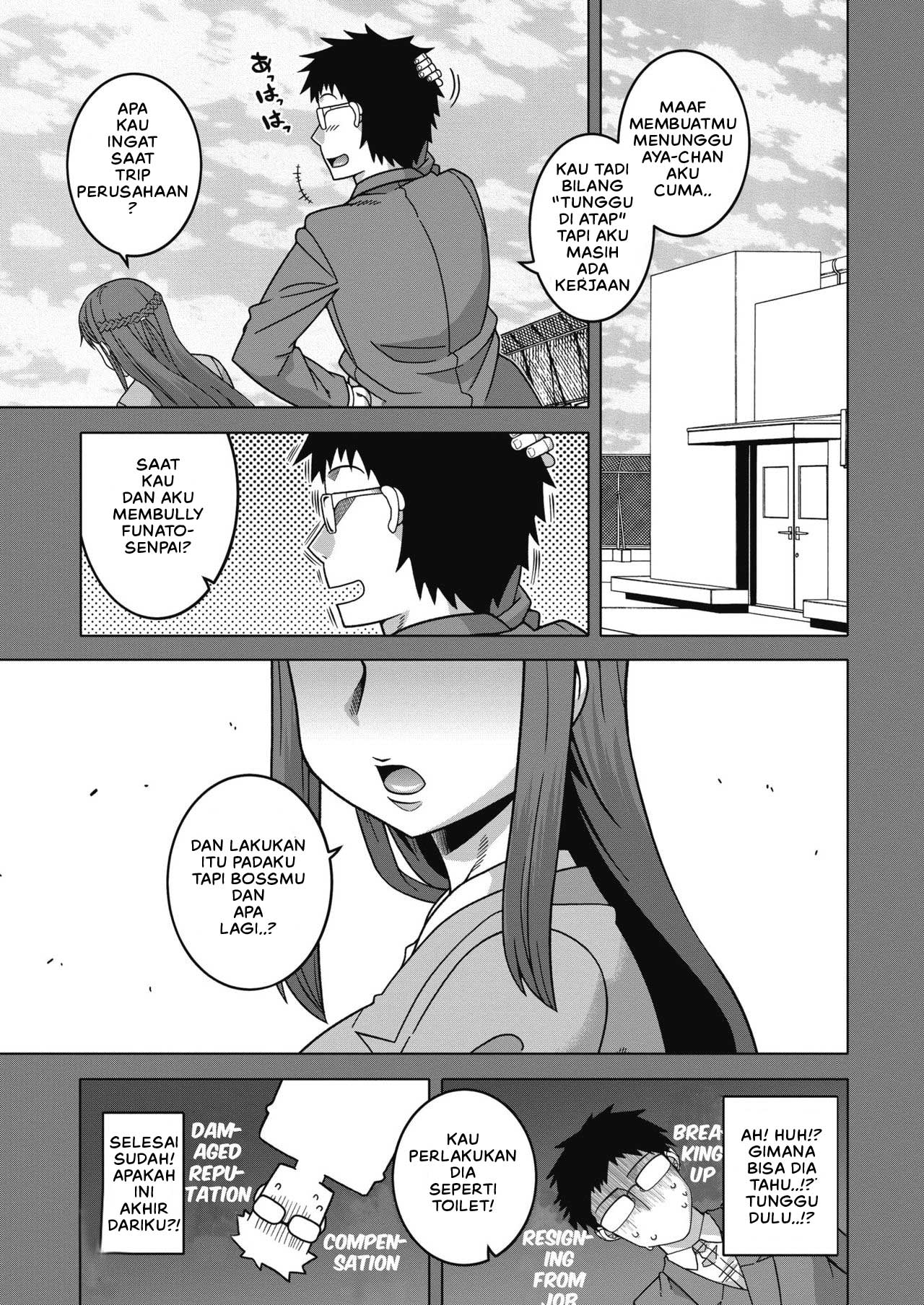 Watashi no Pharaoh-sama! Chapter 7