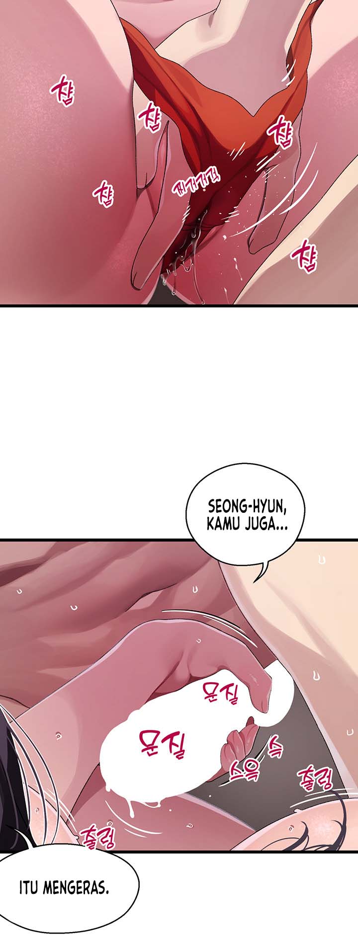 Doki Doki Connection Chapter 13
