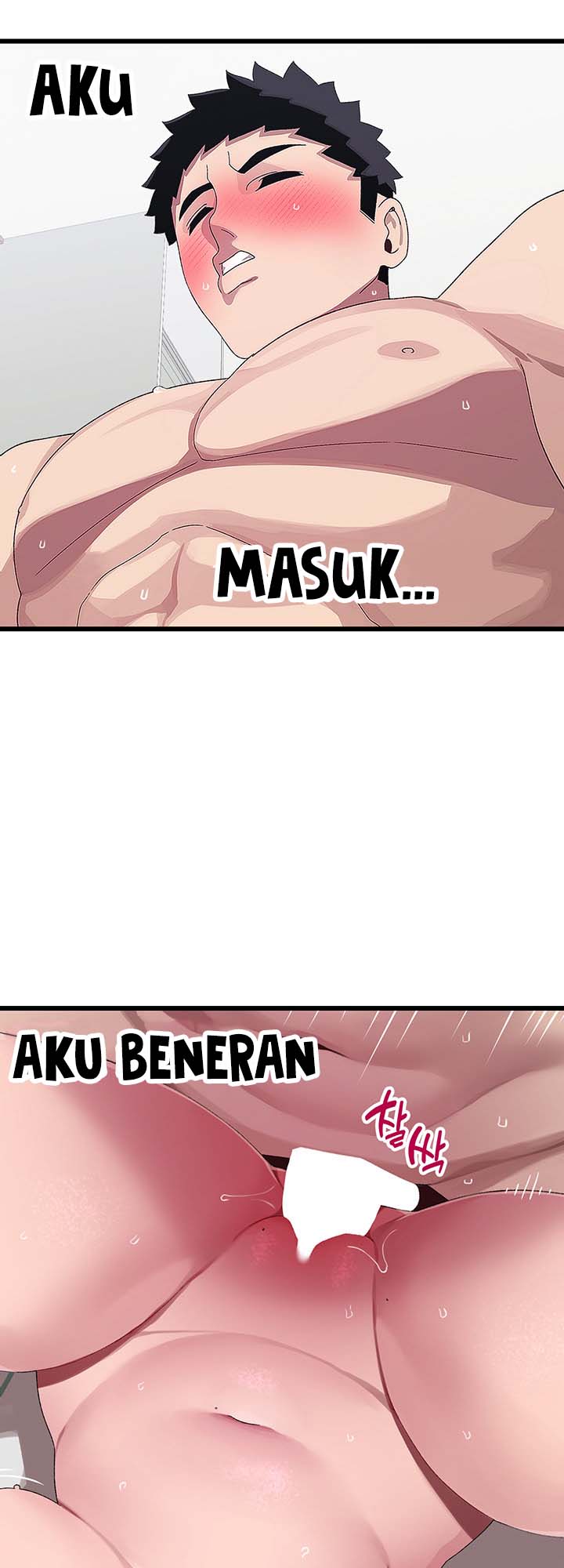 Doki Doki Connection Chapter 13