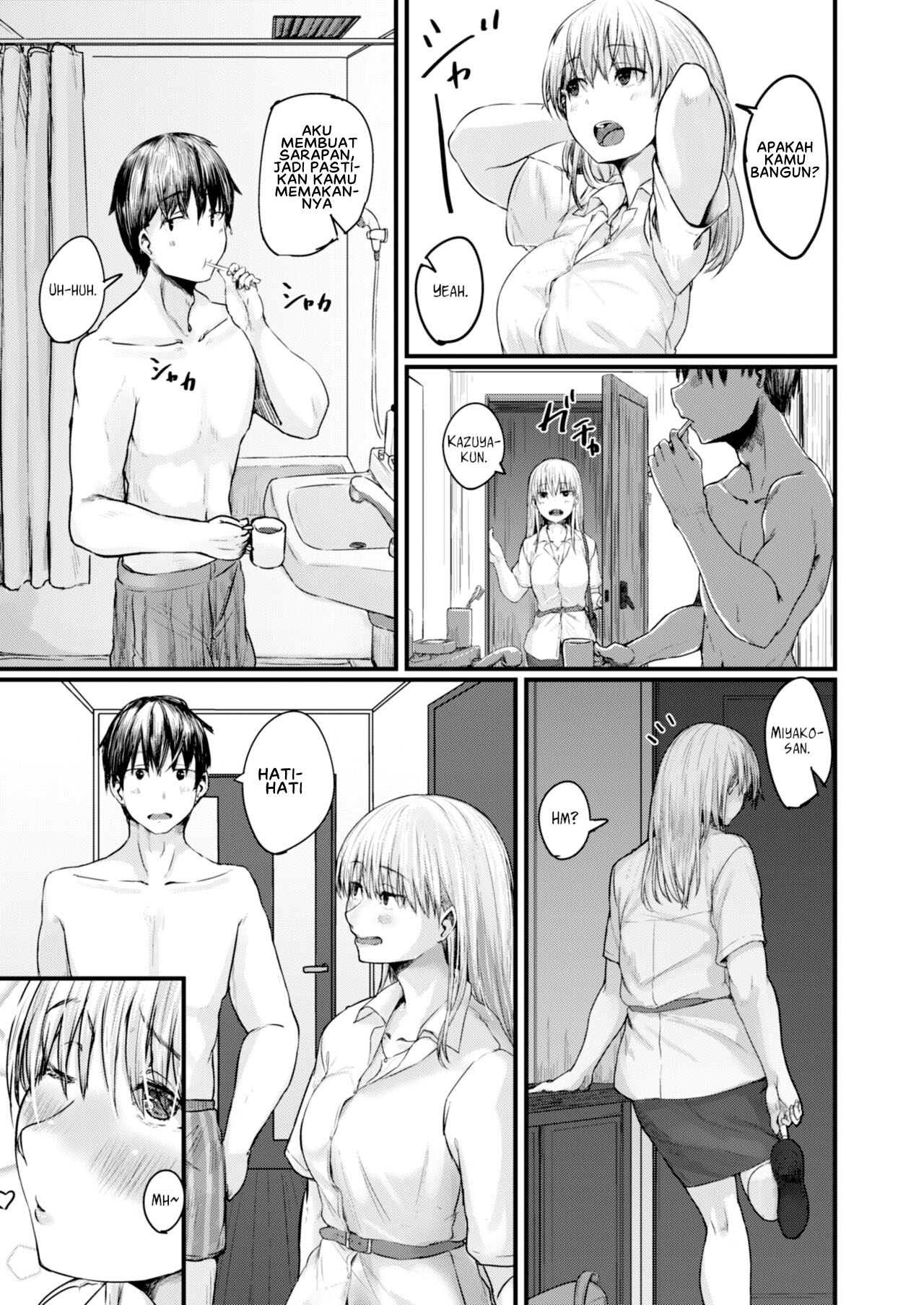 Sobi ni Itai 415-goushitsu Chapter 1