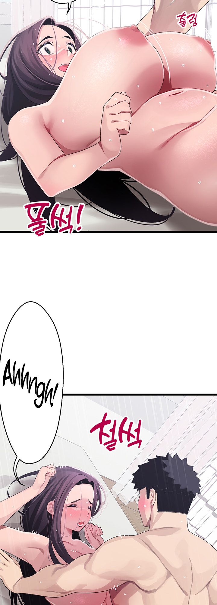 Doki Doki Connection Chapter 13