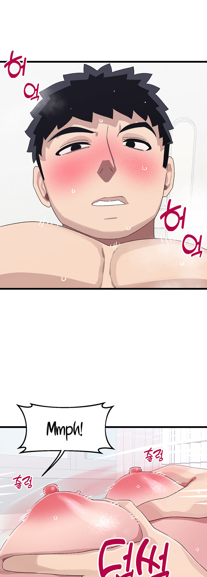 Doki Doki Connection Chapter 13