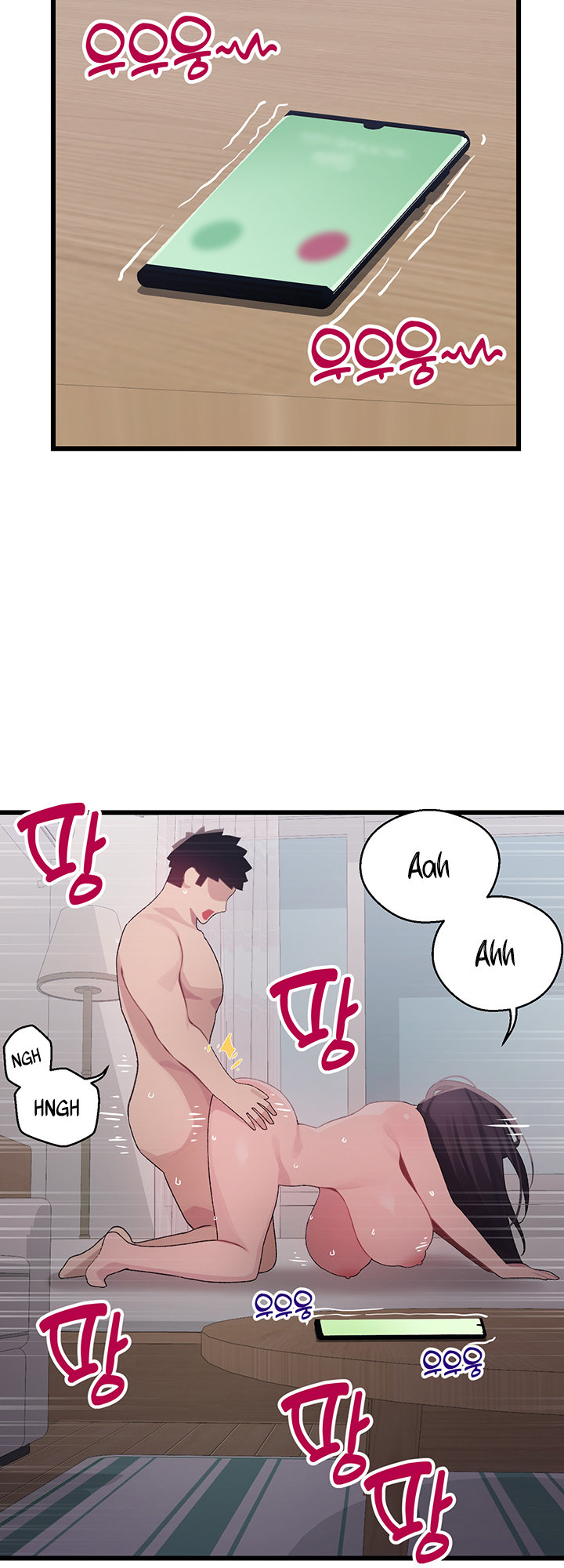 Doki Doki Connection Chapter 13