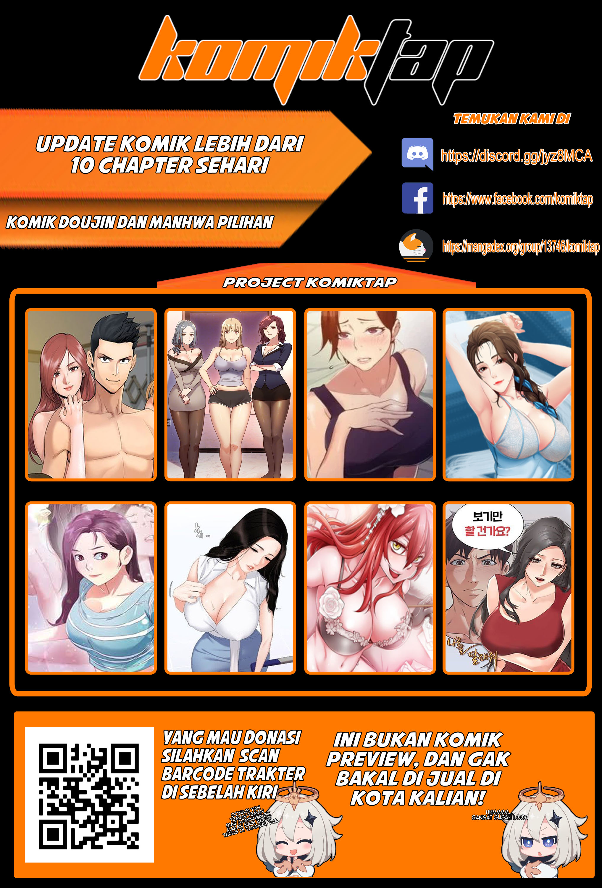 Monmon Muchi Oba Body Chapter 2