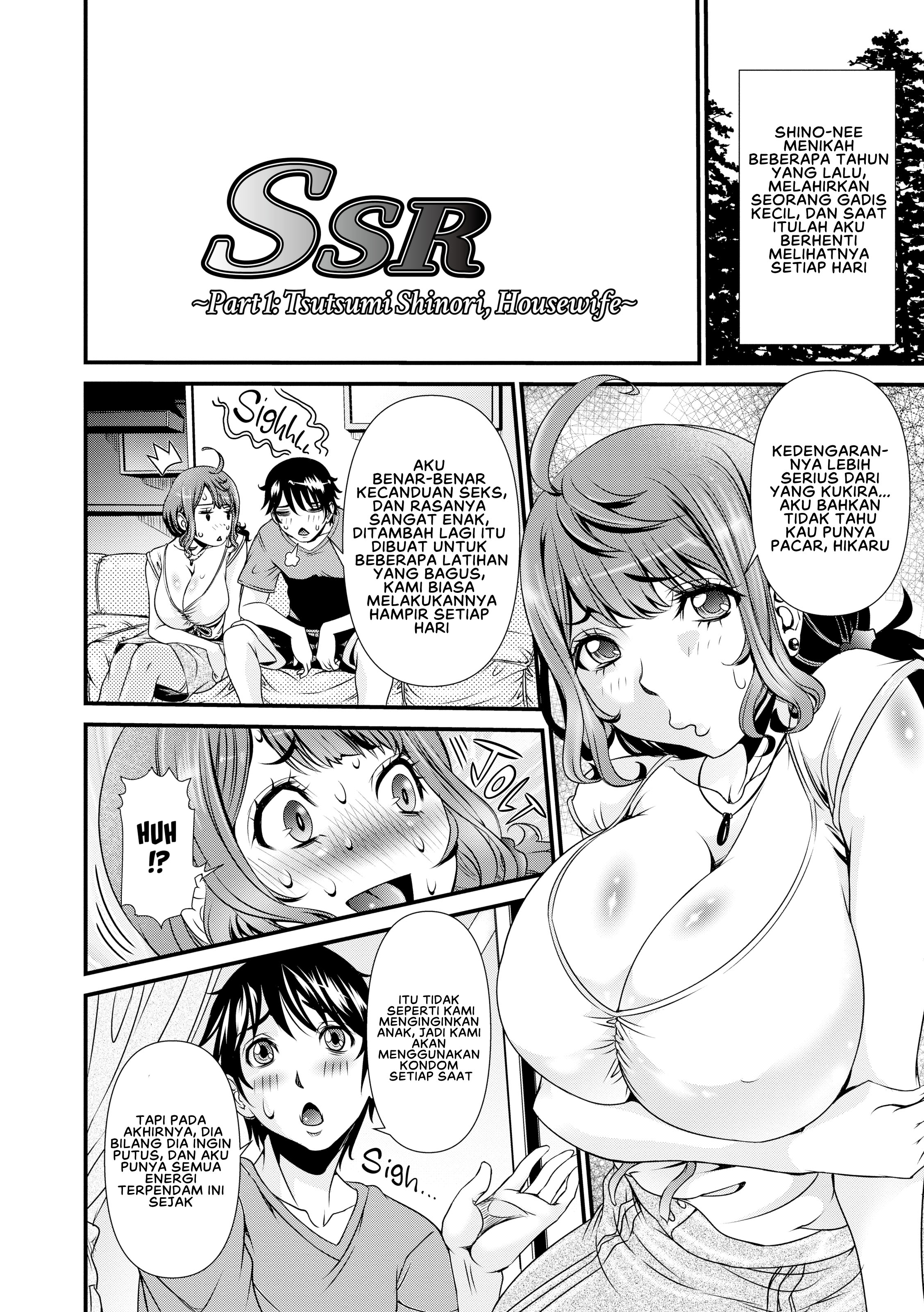 SSR Secret Sex Room Chapter 1