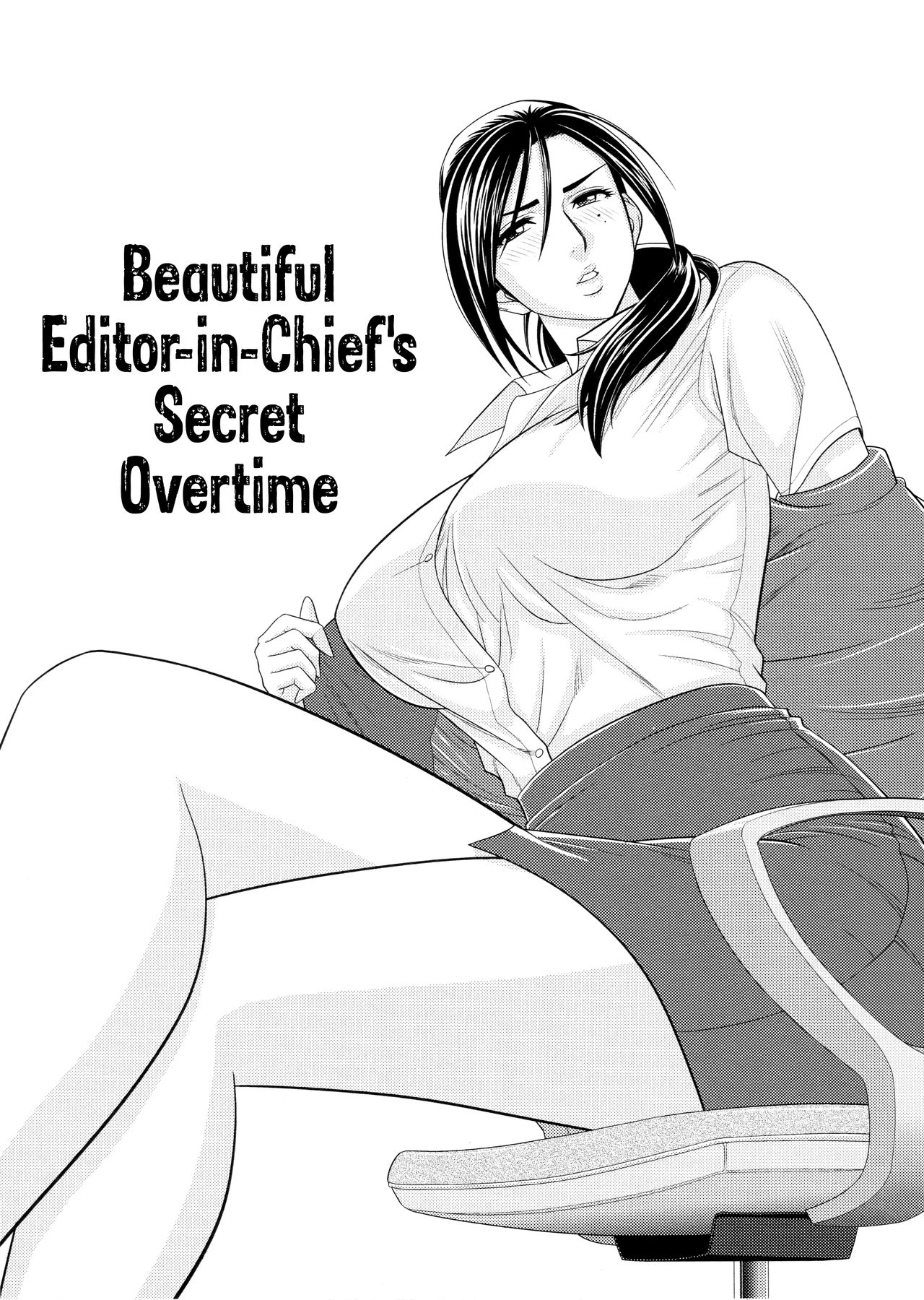 Bijin Henshuu-chou no Himitsu Chapter 3