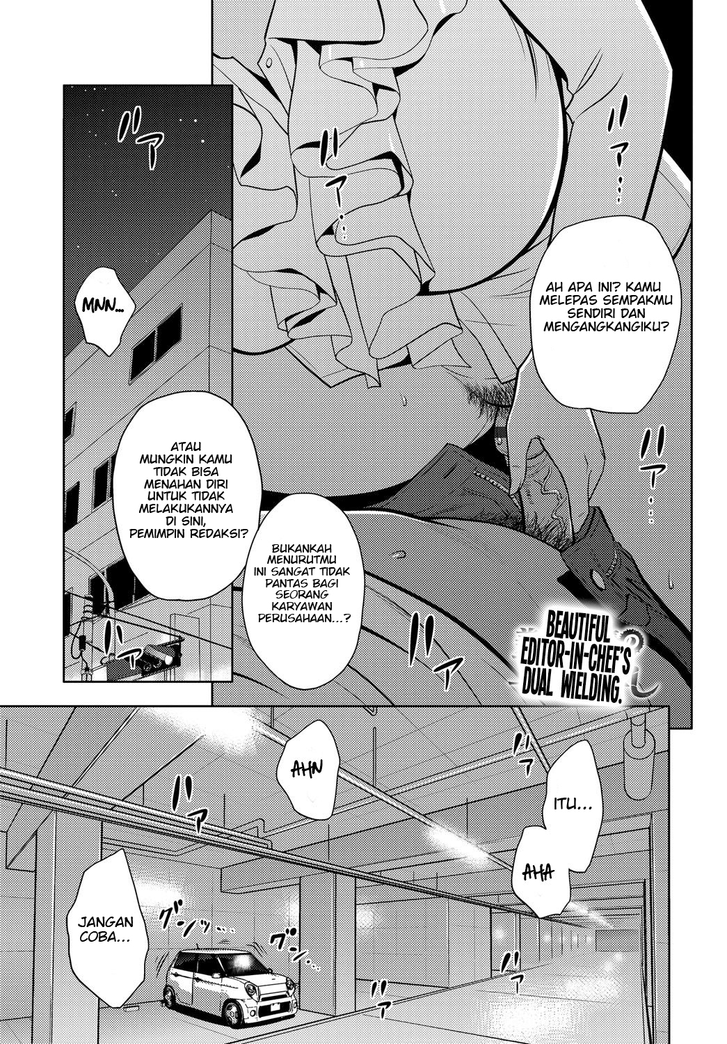 Bijin Henshuu-chou no Himitsu Chapter 6