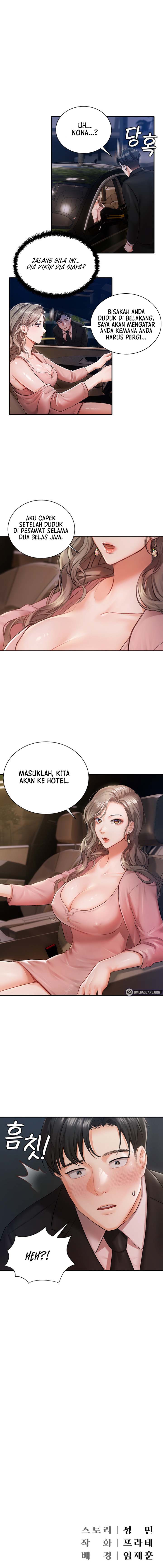 Hyeonjung’s Residence Chapter 1