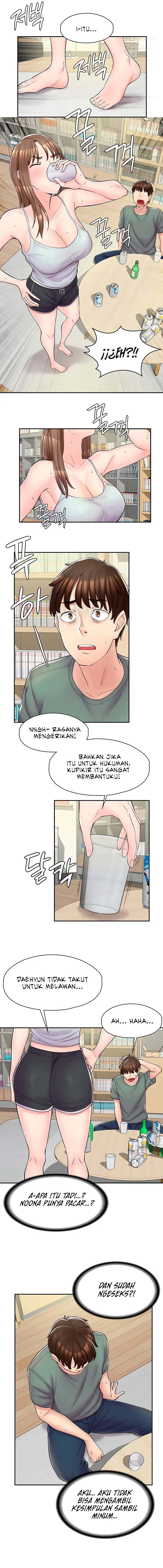 Cafe anime Chapter 3