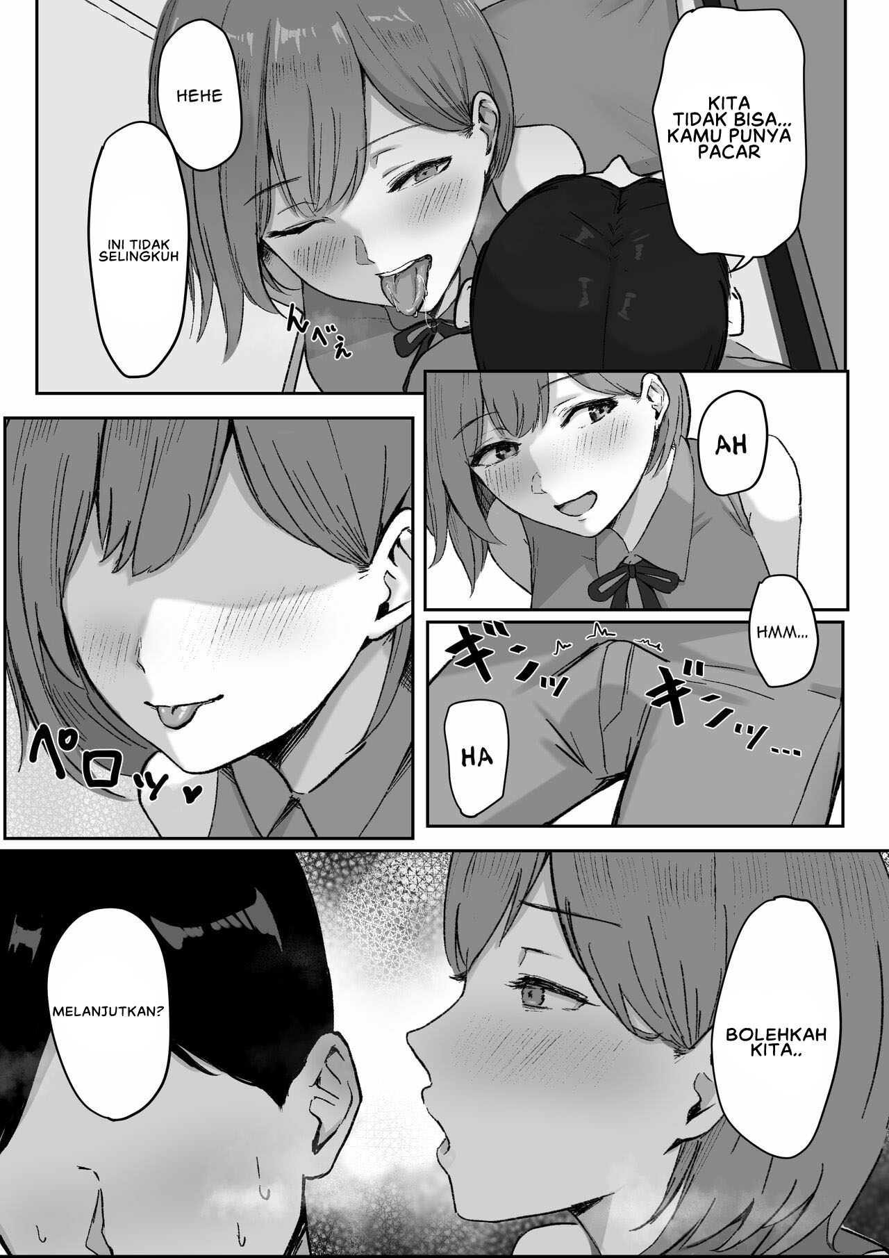 You to Kiss-Ma ni Naru Senpai ni Okasareru Chapter 1