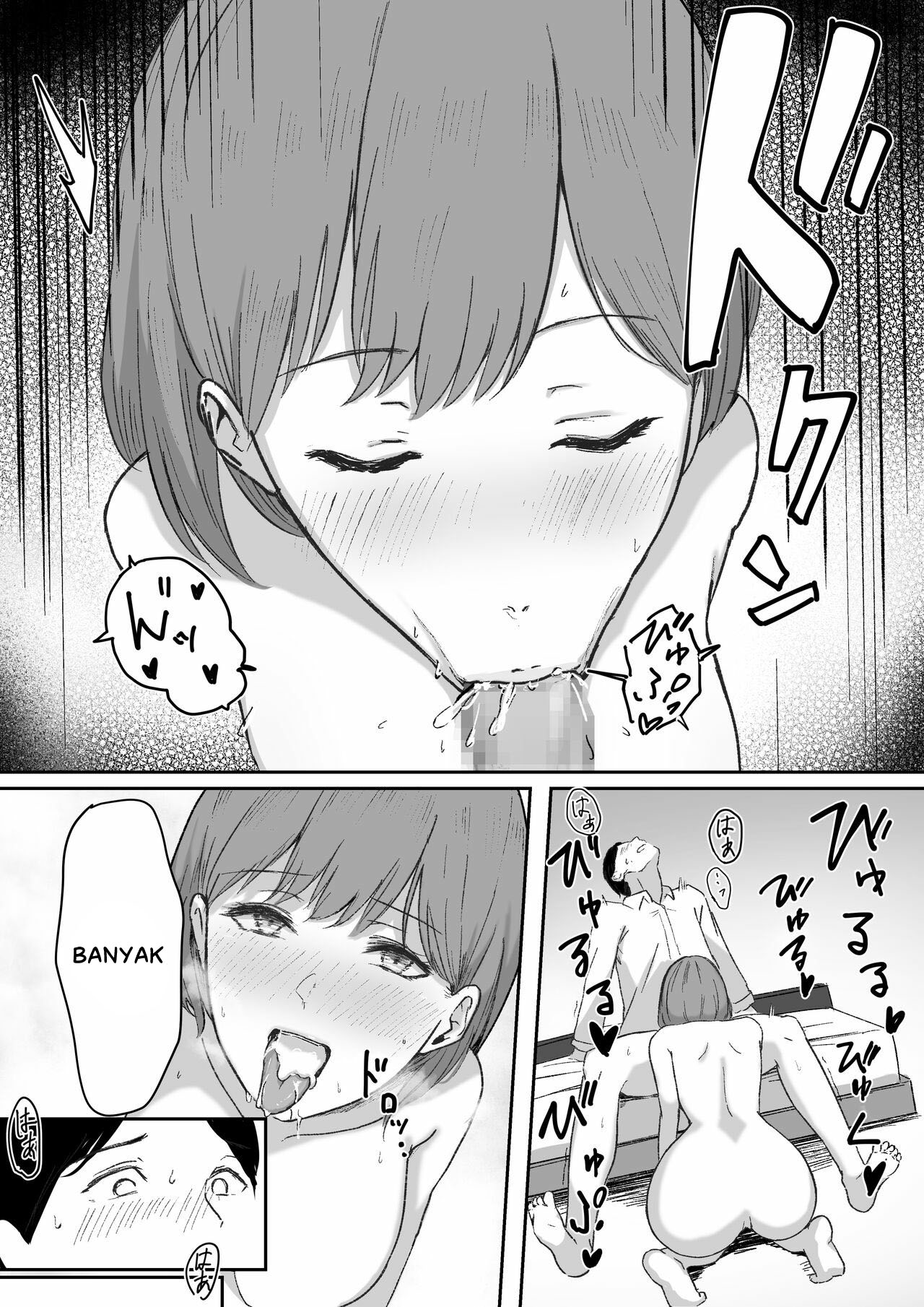 You to Kiss-Ma ni Naru Senpai ni Okasareru Chapter 1