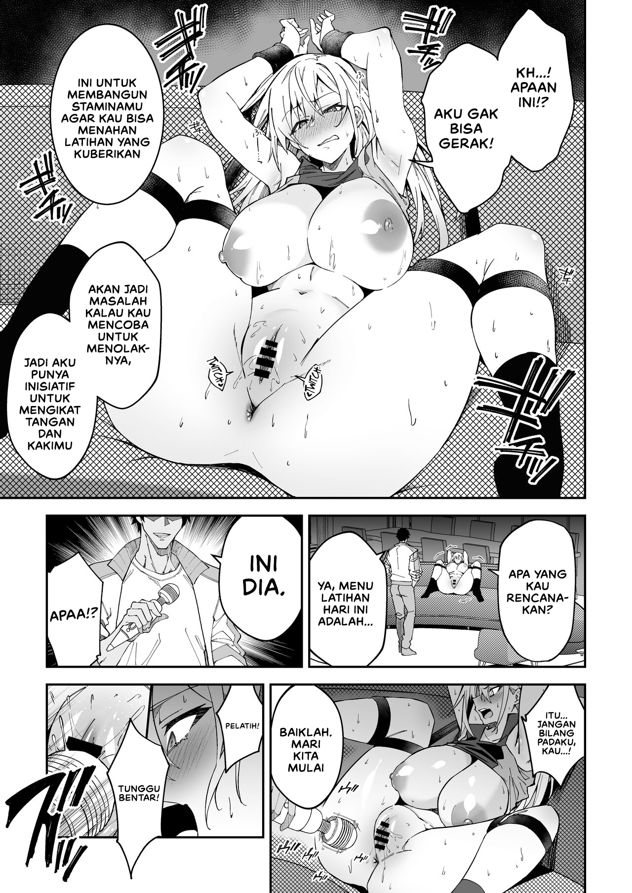 Gachihame SEX Shidou Chapter 1