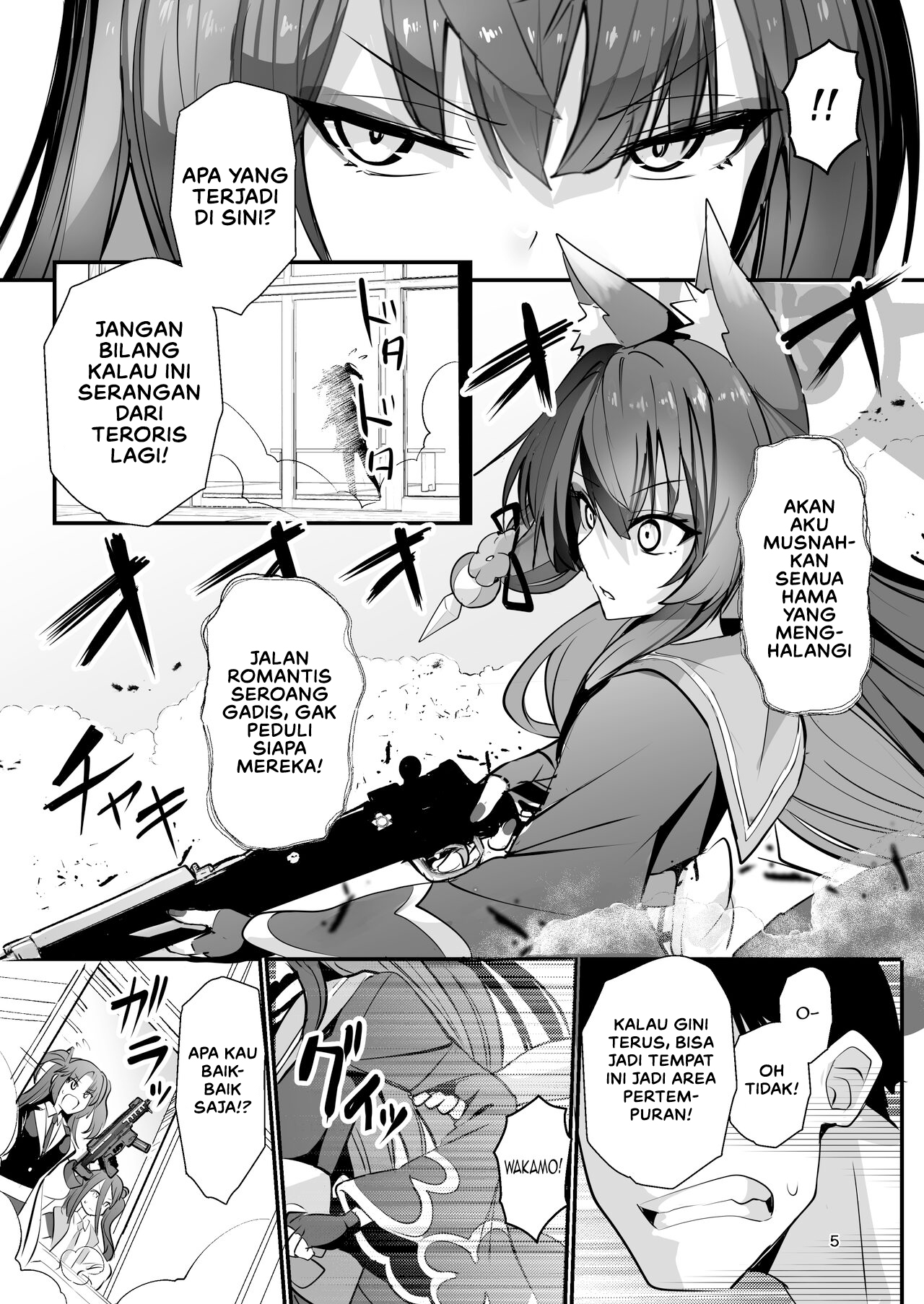 Kosaka Wakamo wa Aitakute Wakamo Chapter 1