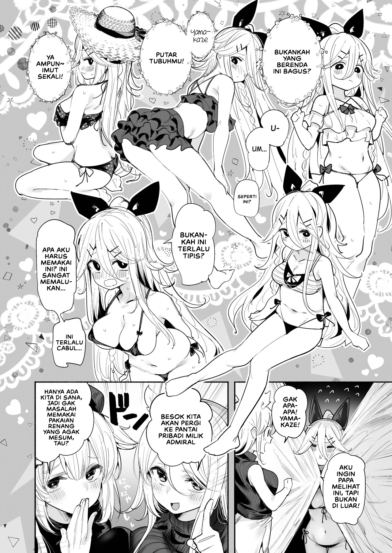 Yamakaze-chan to Private Beach de Yuuwaku Kozukuri Chapter 1