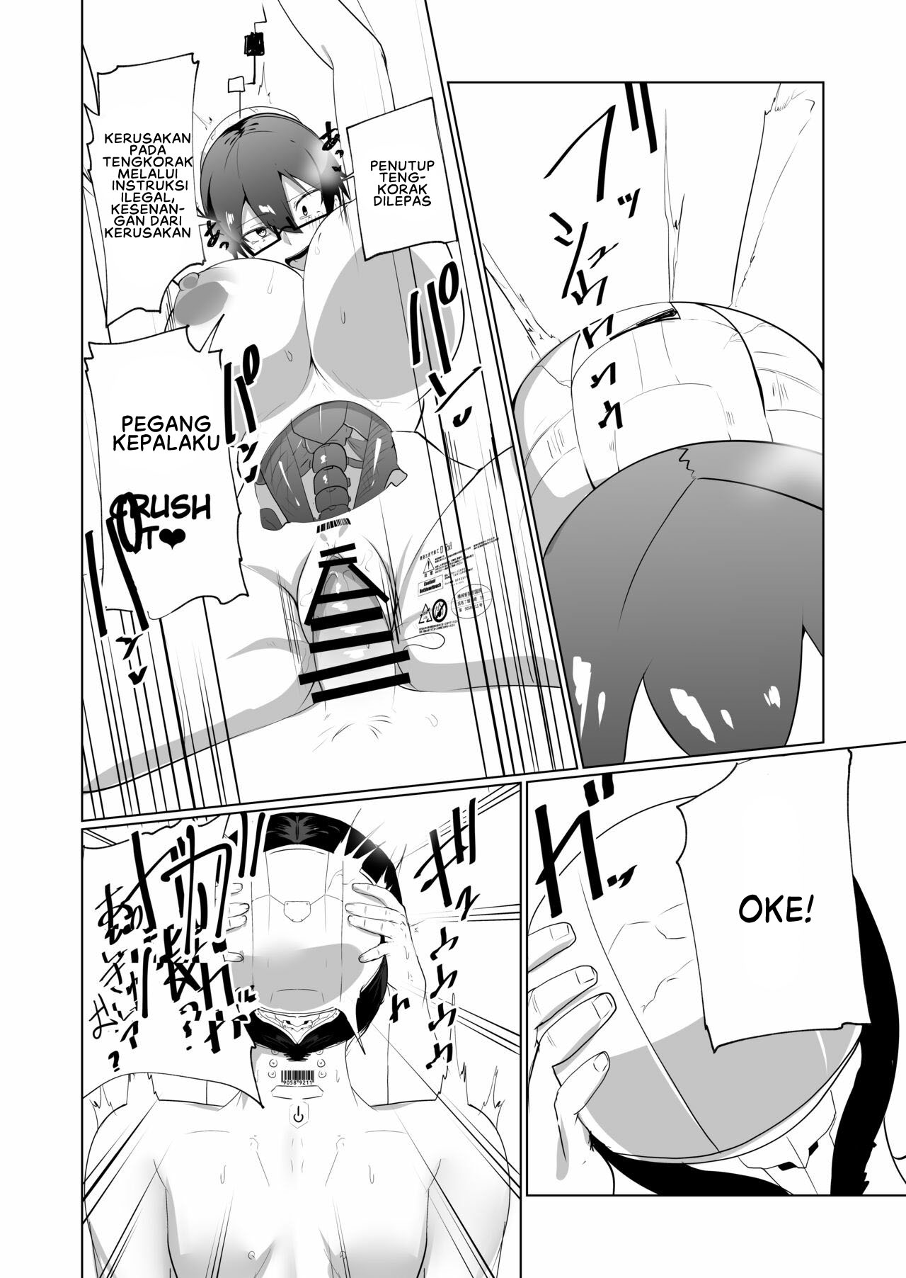 The Manga about being Lovey-Dovey with your Android Childhood Friend Chapter 2