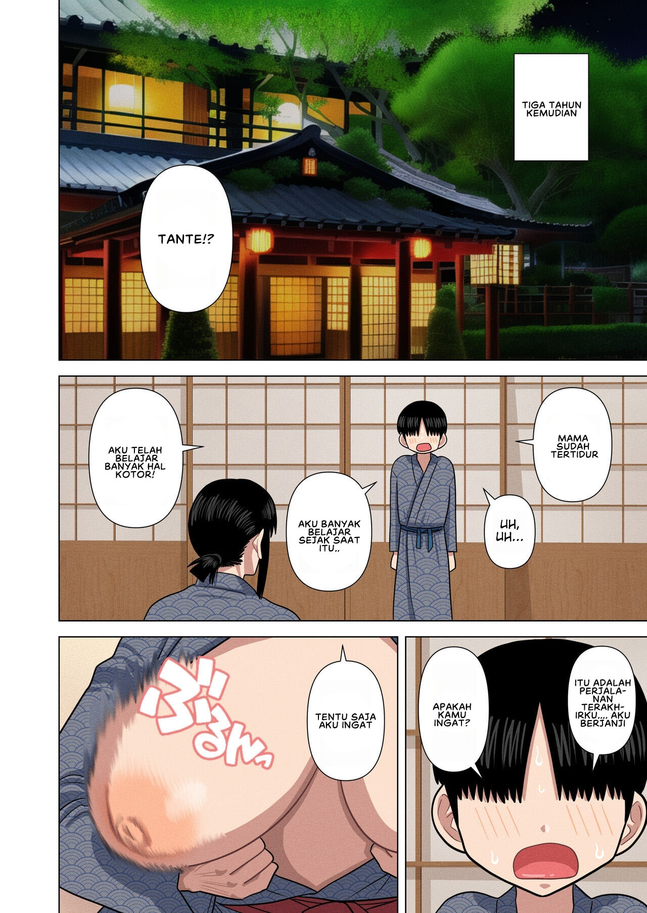 Obasan to Onsen Ryokan de Chapter 1