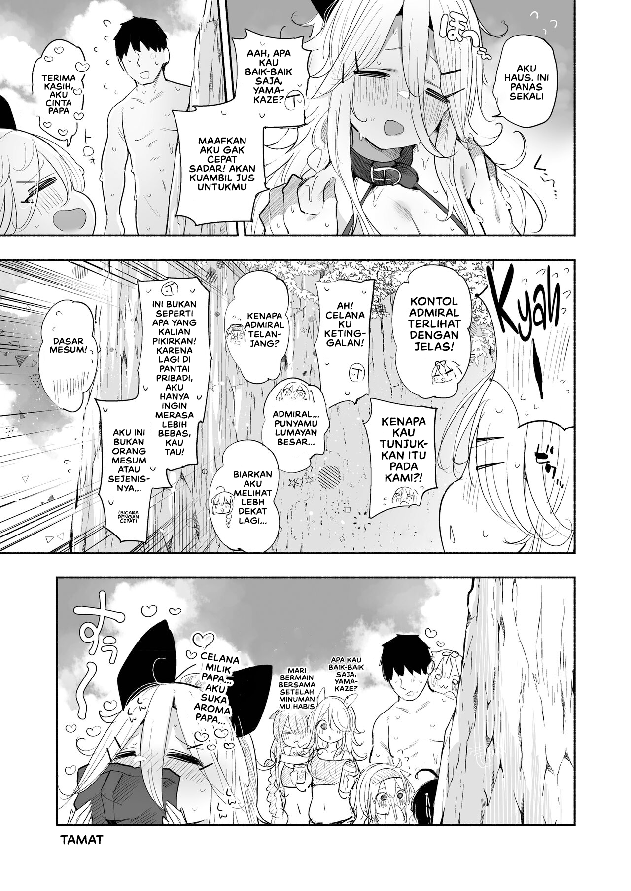 Yamakaze-chan to Private Beach de Yuuwaku Kozukuri Chapter 1