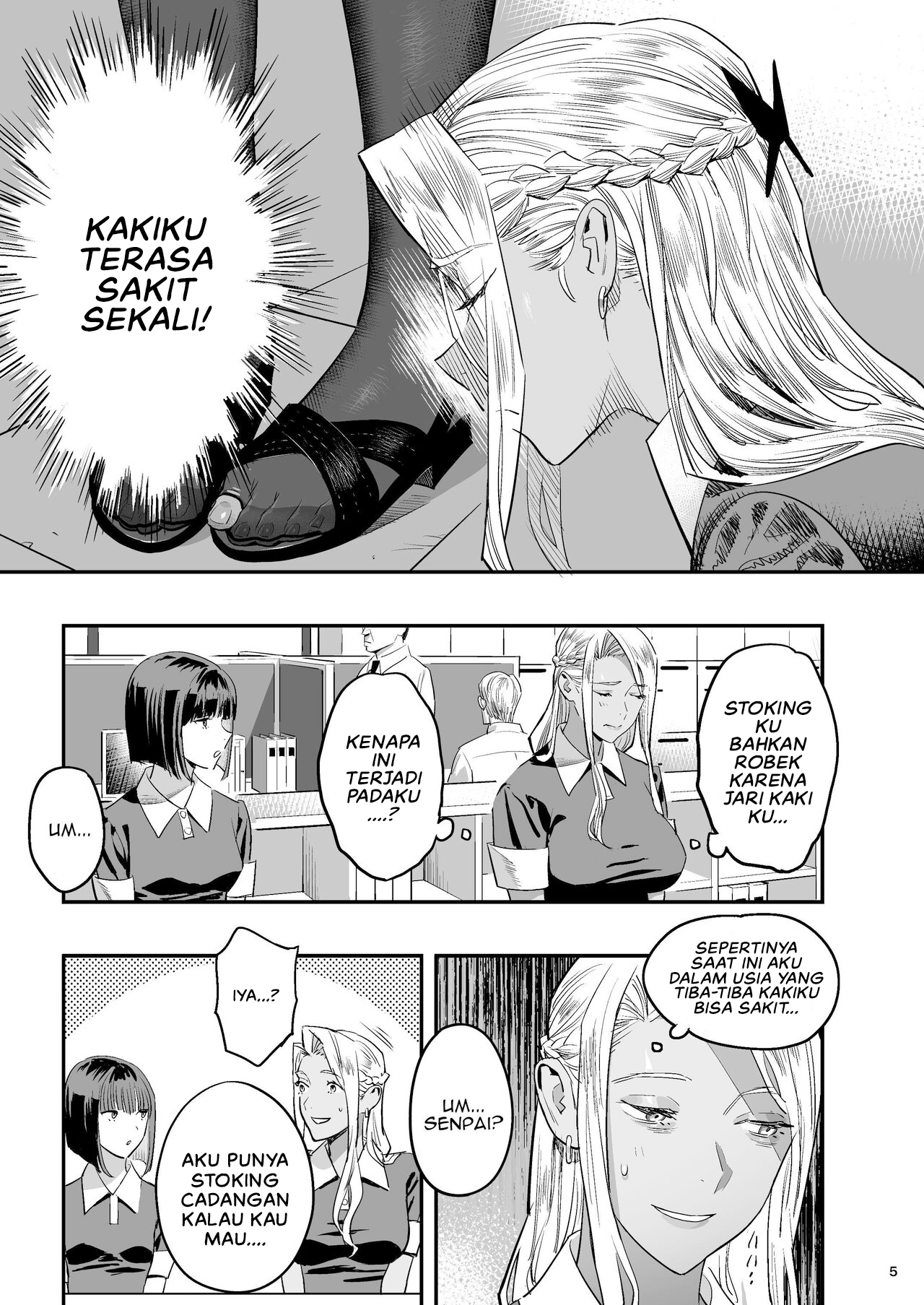 Watashi ga Sakini Sukidatta no ni Seitai Chapter 1